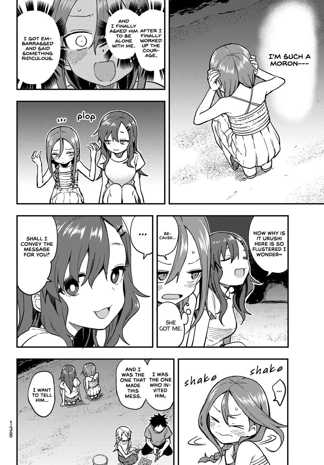 Soredemo Ayumu Wa Yosetekuru Chapter 150 - Page 4