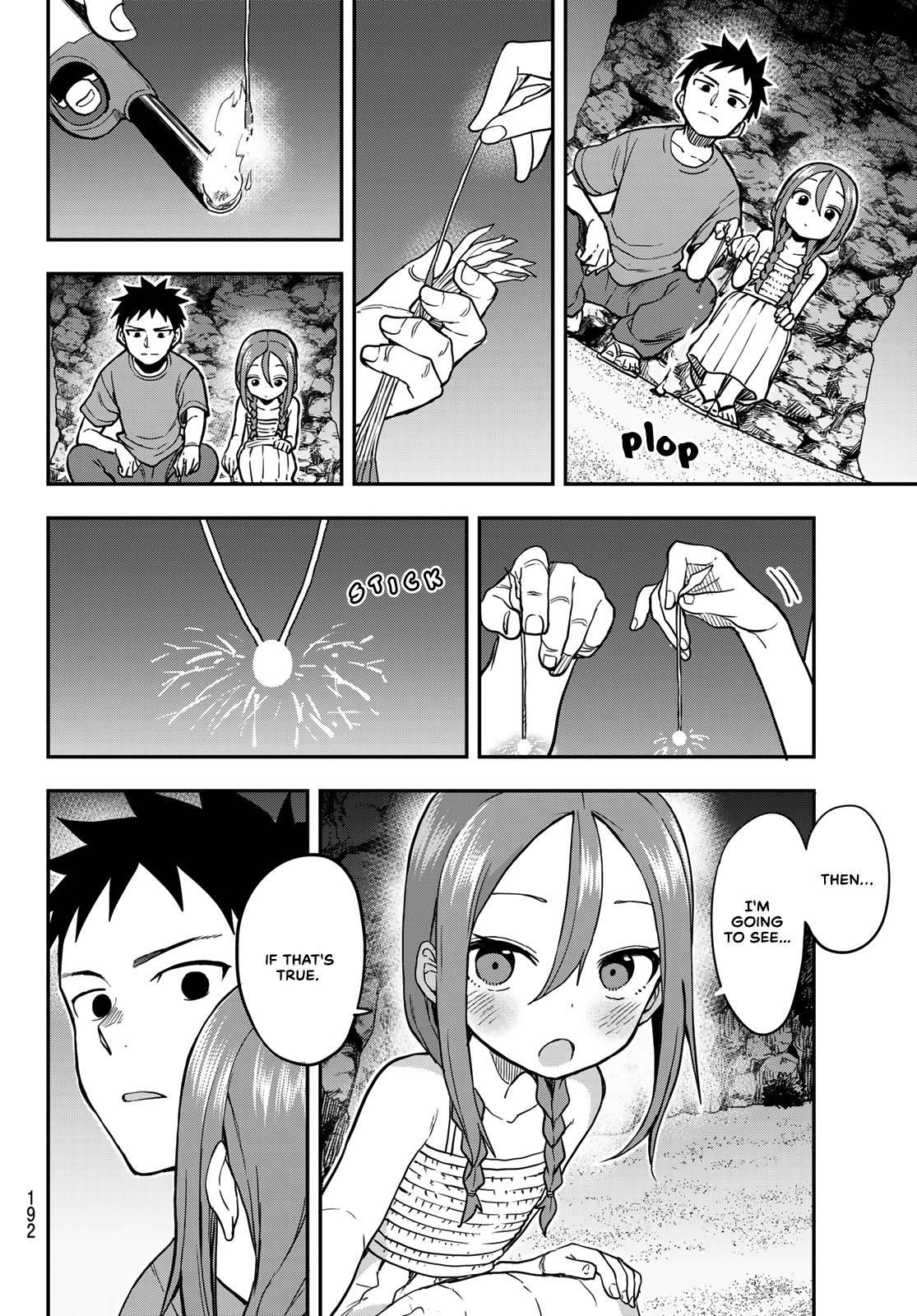 Soredemo Ayumu Wa Yosetekuru Chapter 151 - Page 12