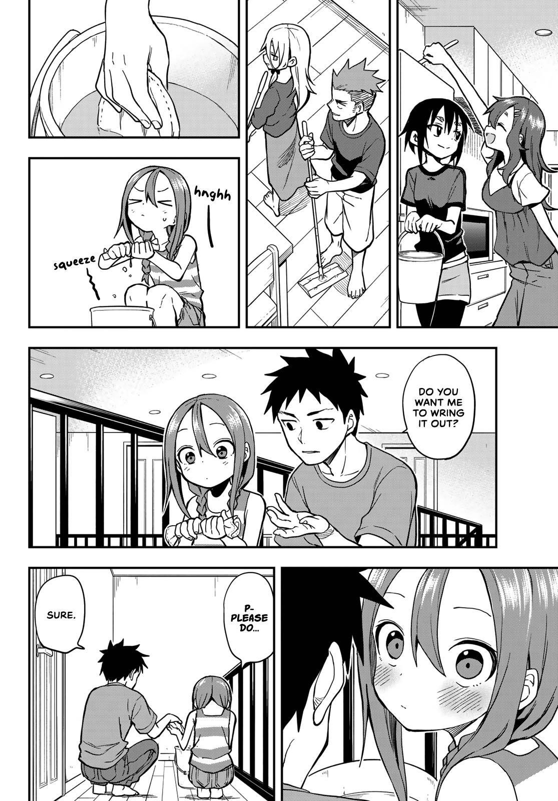 Soredemo Ayumu Wa Yosetekuru Chapter 152 - Page 2