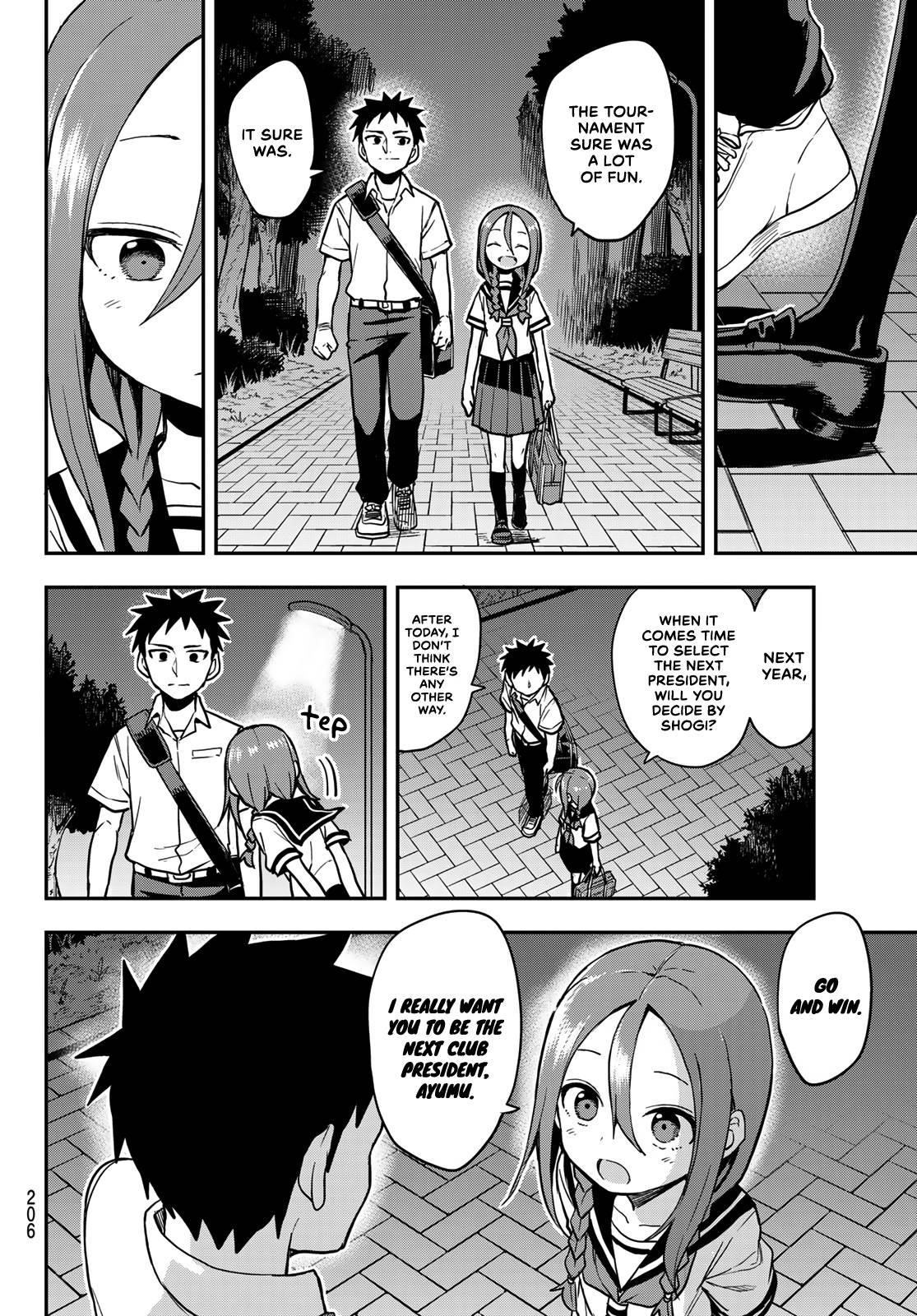 Soredemo Ayumu Wa Yosetekuru Chapter 156 - Page 2