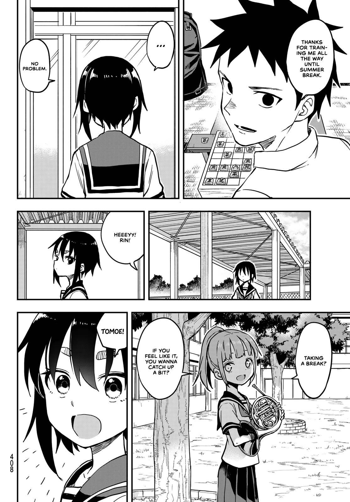 Soredemo Ayumu Wa Yosetekuru Chapter 158 - Page 2