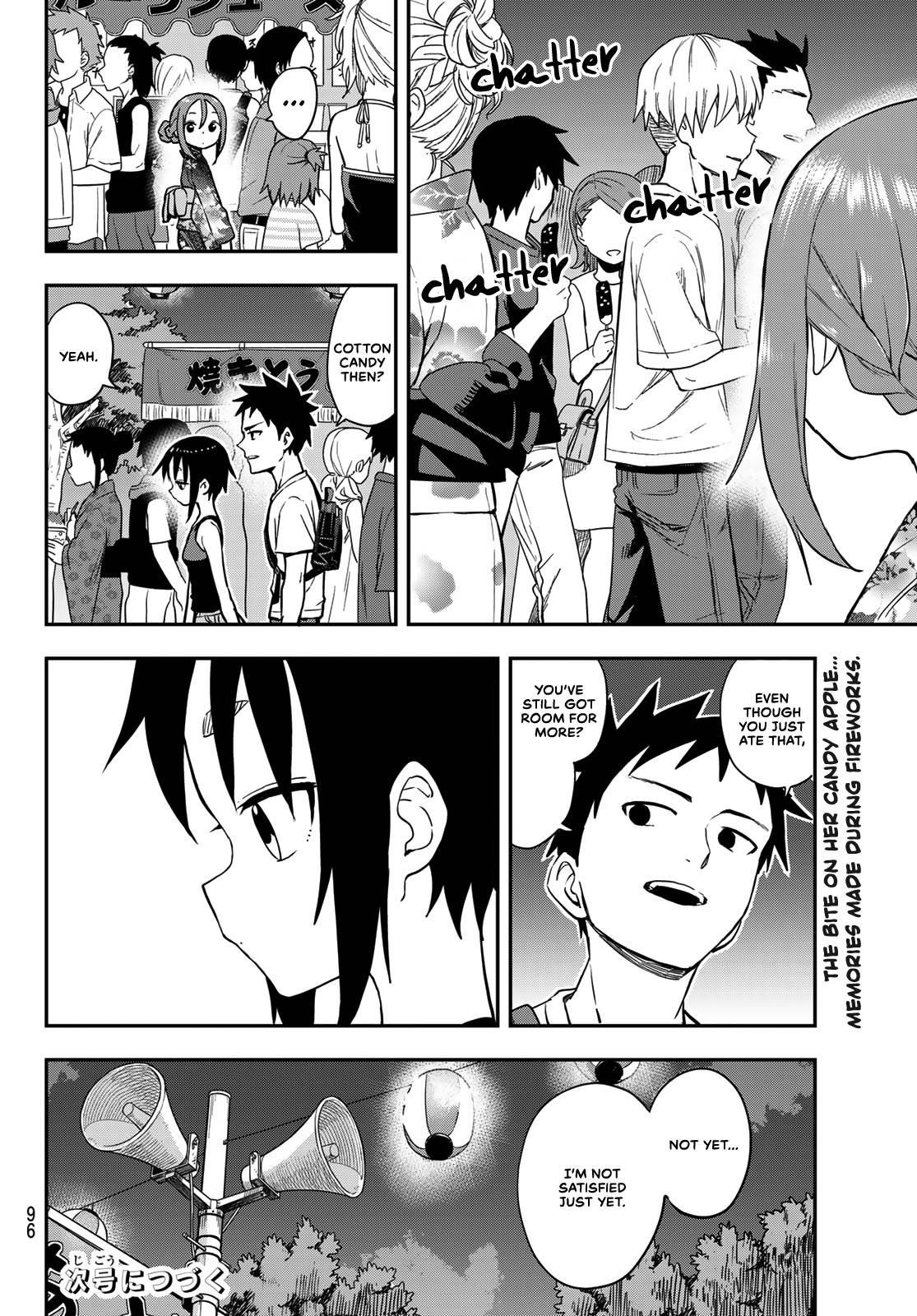 Soredemo Ayumu Wa Yosetekuru Chapter 161 - Page 14