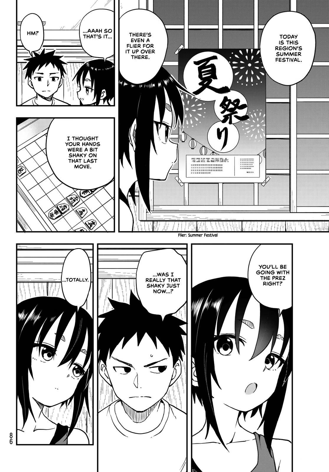 Soredemo Ayumu Wa Yosetekuru Chapter 161 - Page 4