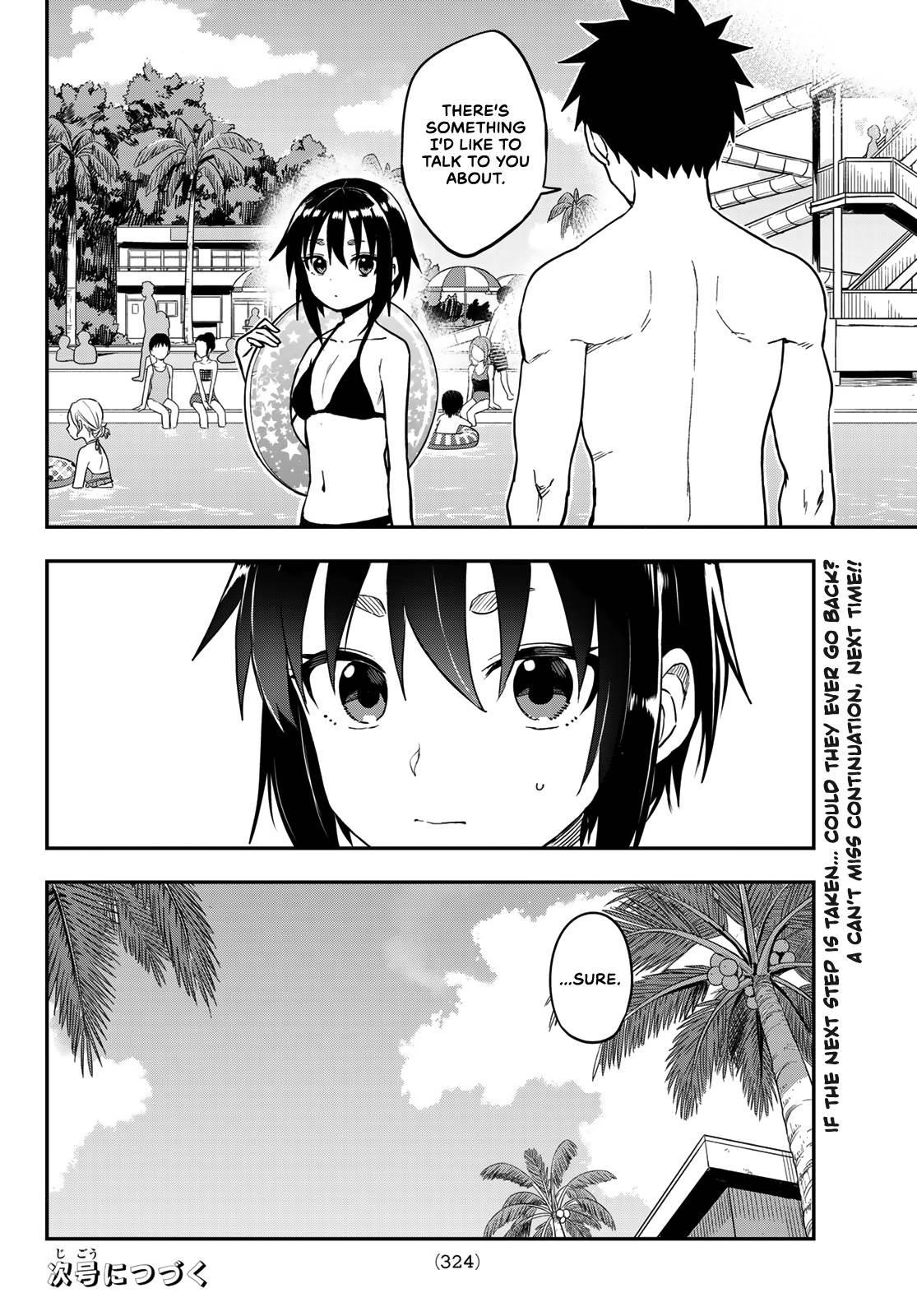 Soredemo Ayumu Wa Yosetekuru Chapter 165 - Page 8