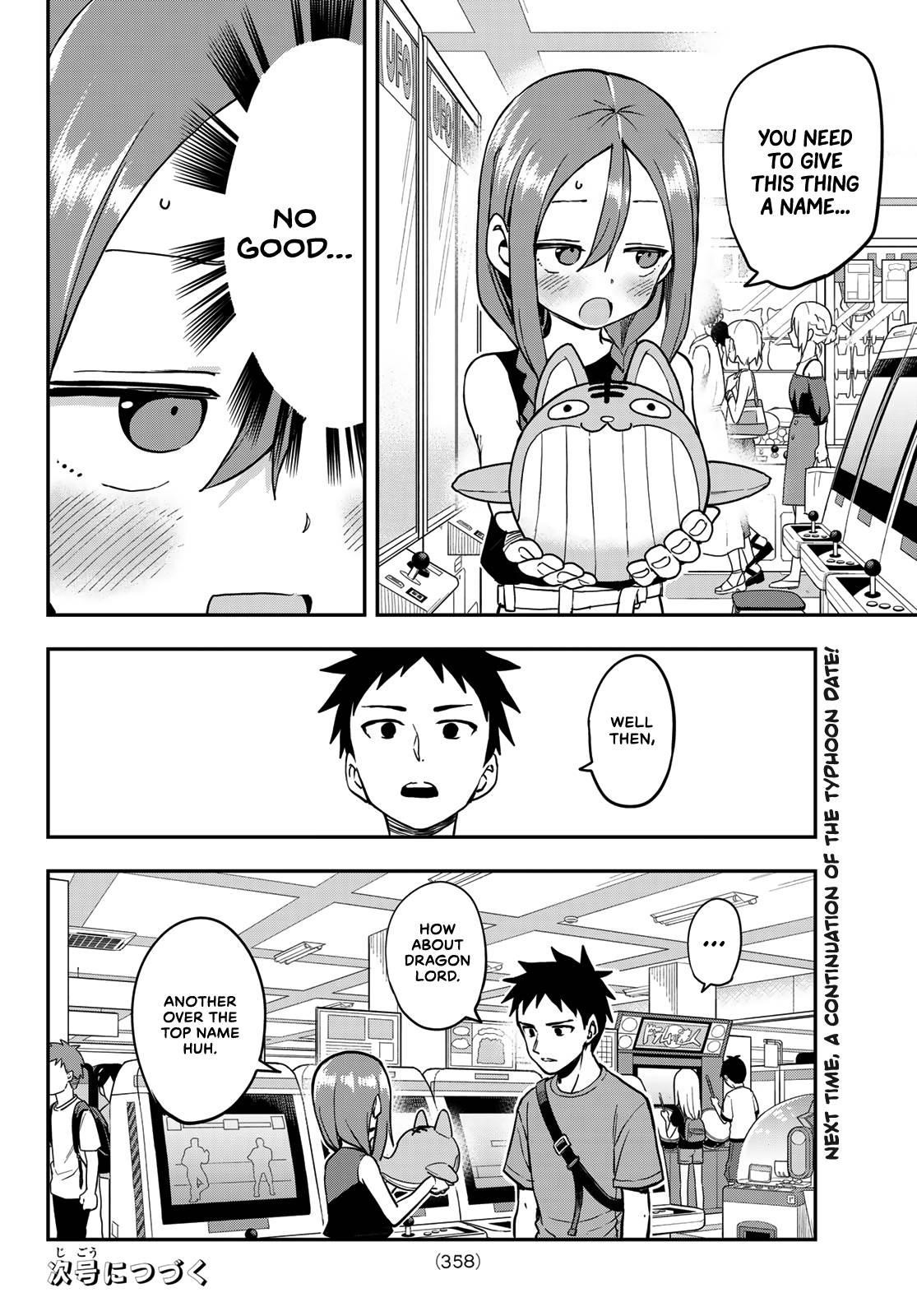 Soredemo Ayumu Wa Yosetekuru Chapter 168 - Page 8