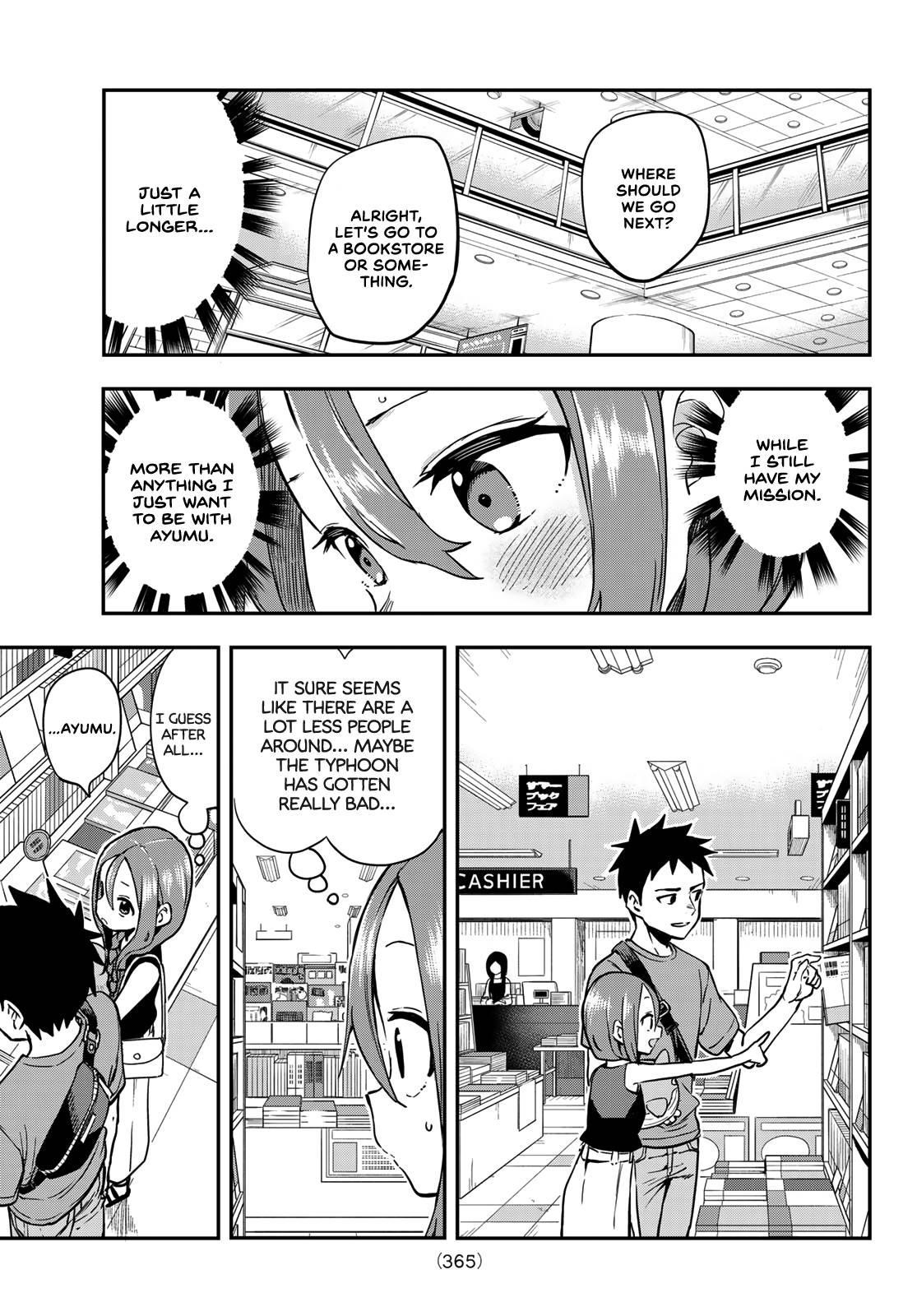 Soredemo Ayumu Wa Yosetekuru Chapter 169 - Page 3