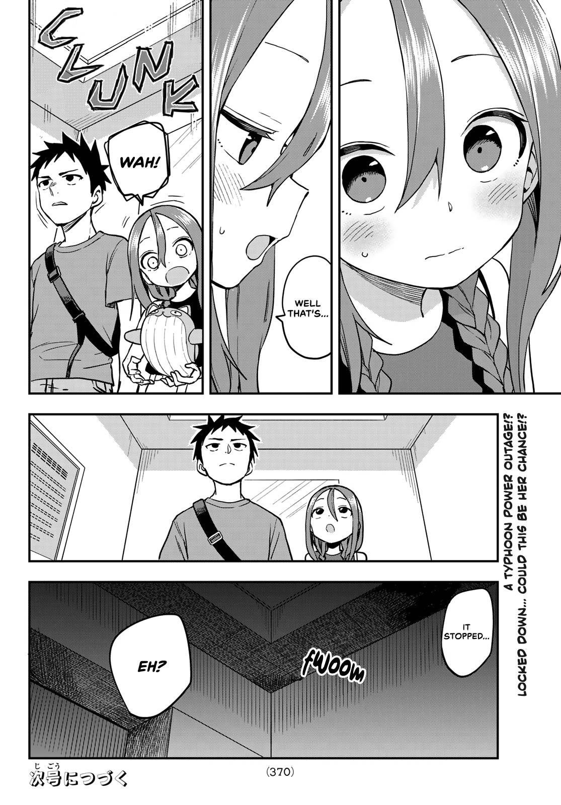 Soredemo Ayumu Wa Yosetekuru Chapter 169 - Page 8