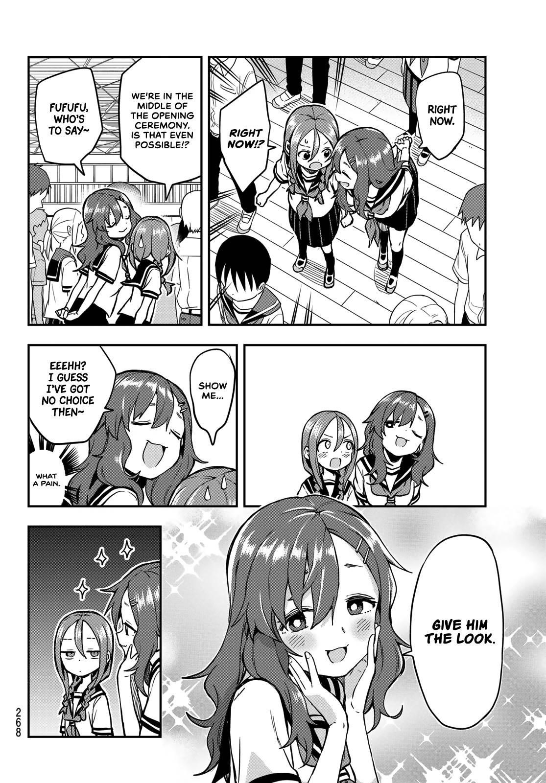 Soredemo Ayumu Wa Yosetekuru Chapter 171 - Page 4