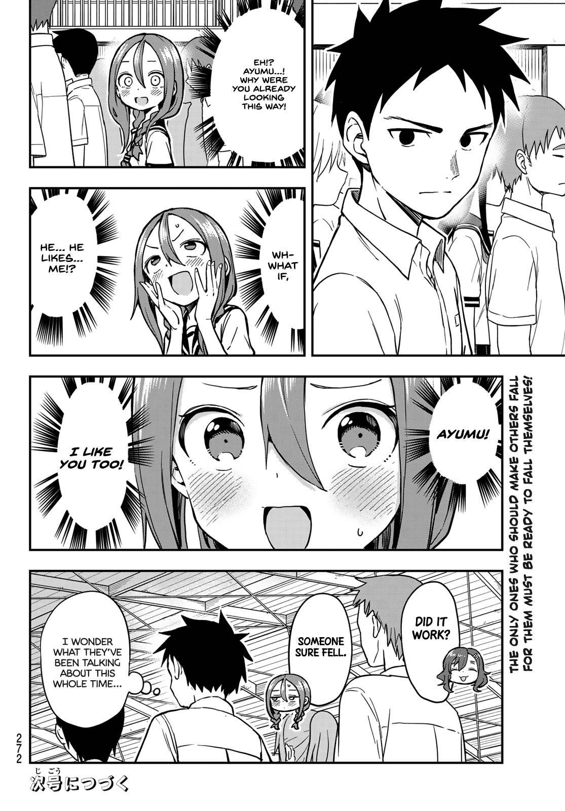 Soredemo Ayumu Wa Yosetekuru Chapter 171 - Page 8