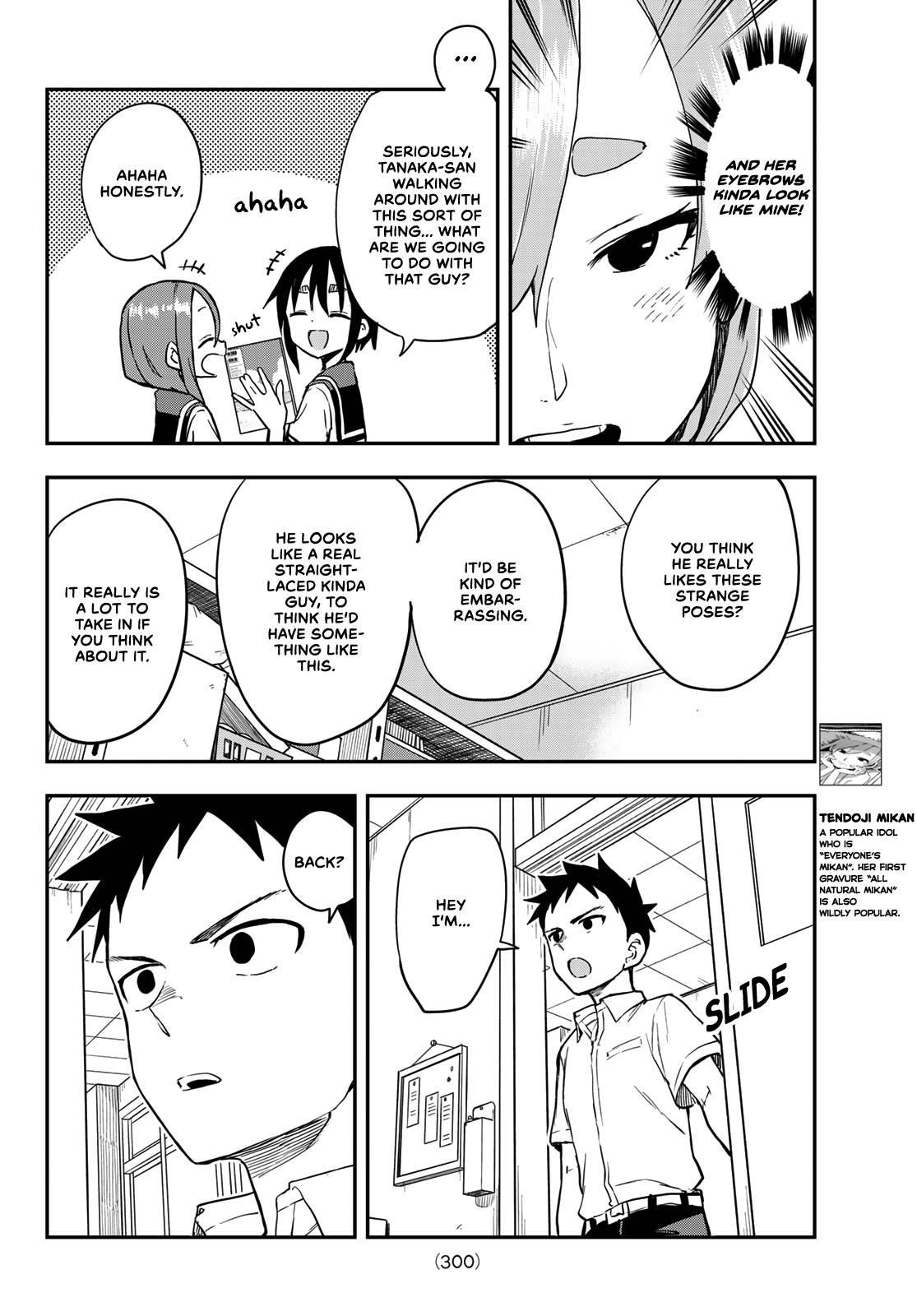 Soredemo Ayumu Wa Yosetekuru Chapter 173 - Page 4