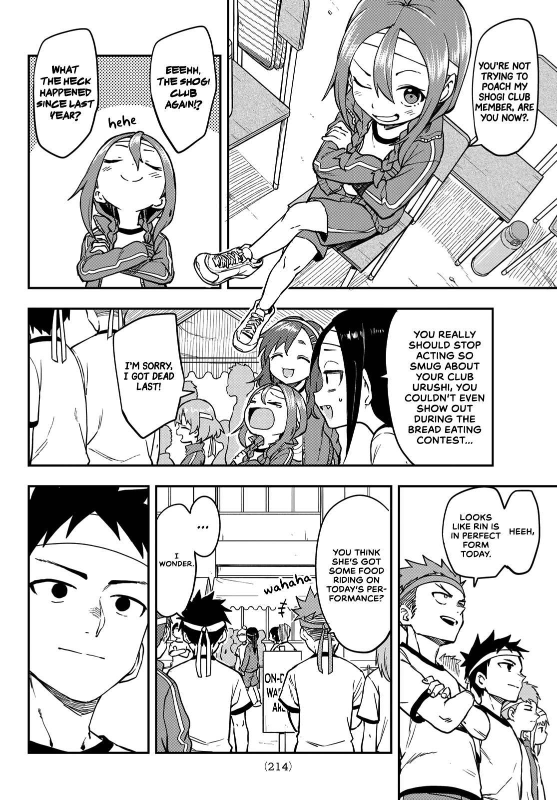 Soredemo Ayumu Wa Yosetekuru Chapter 176 - Page 2