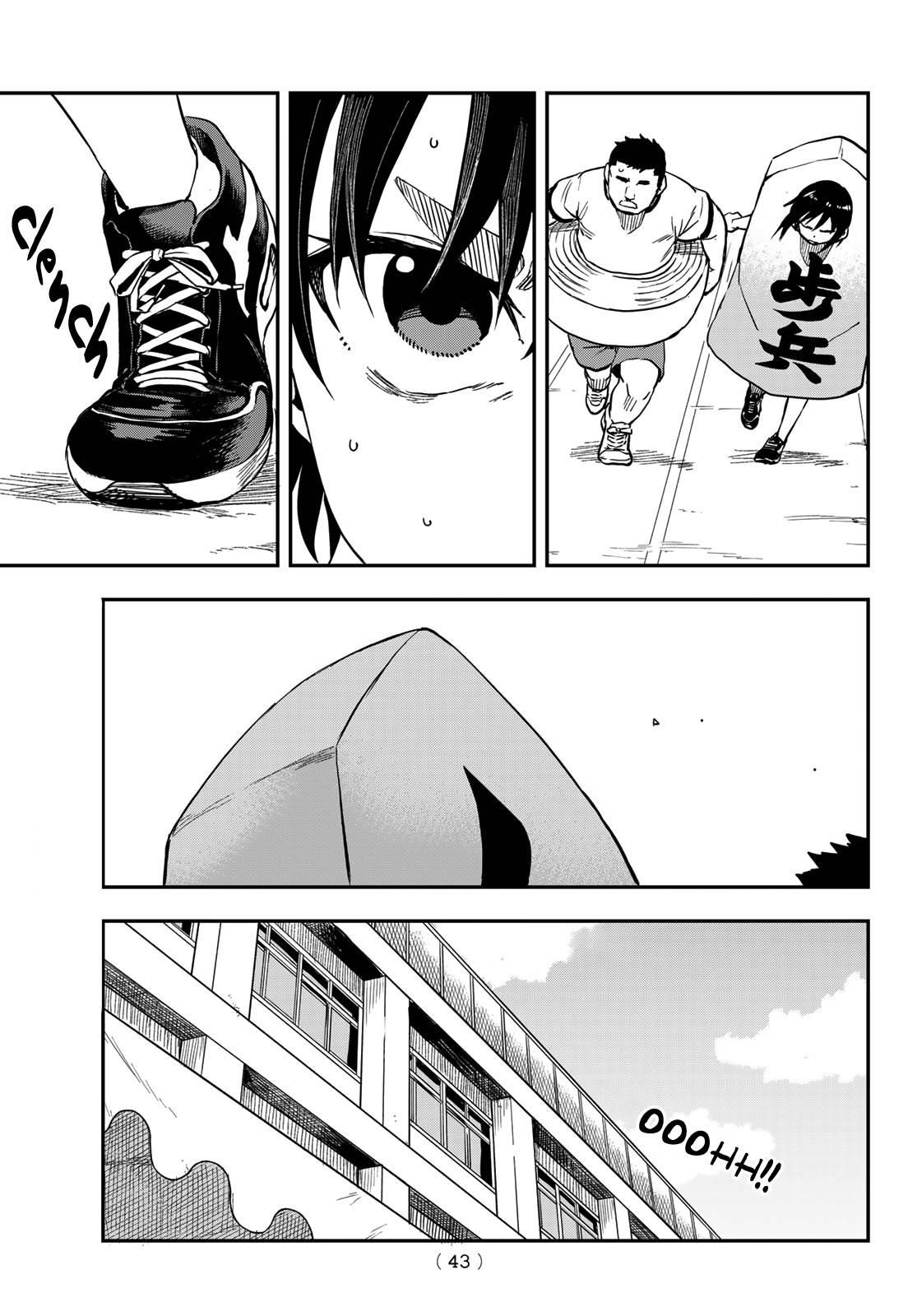 Soredemo Ayumu Wa Yosetekuru Chapter 178 - Page 5