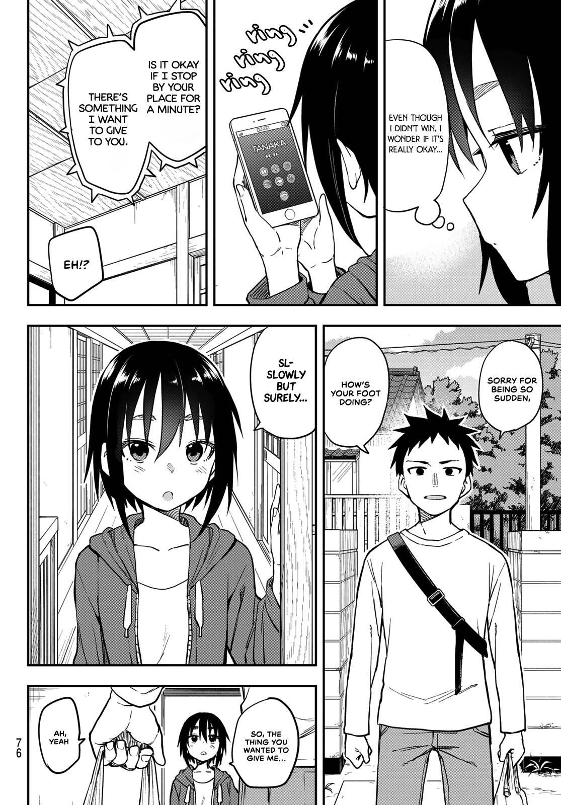 Soredemo Ayumu Wa Yosetekuru Chapter 181 - Page 2