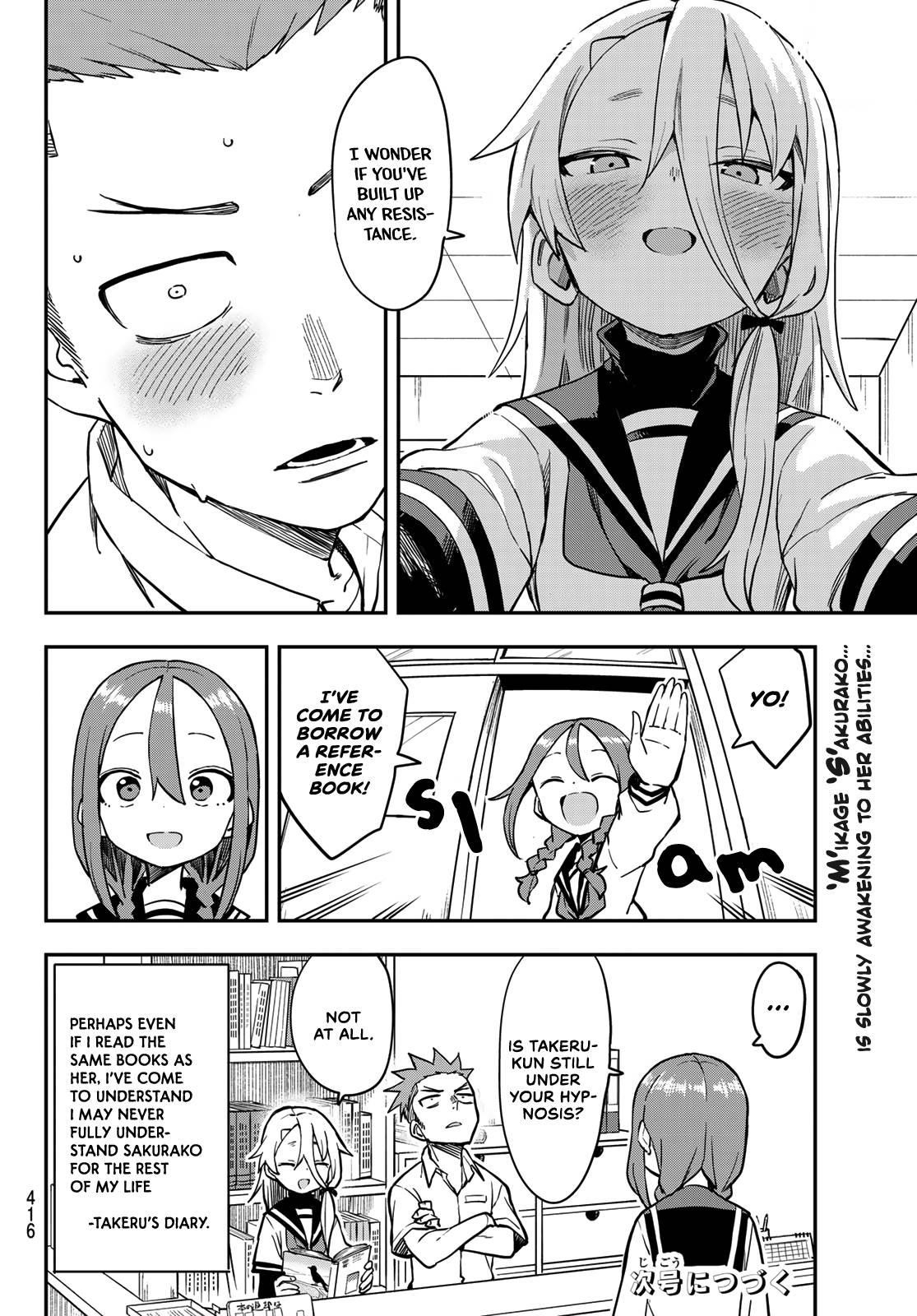 Soredemo Ayumu Wa Yosetekuru Chapter 183 - Page 8