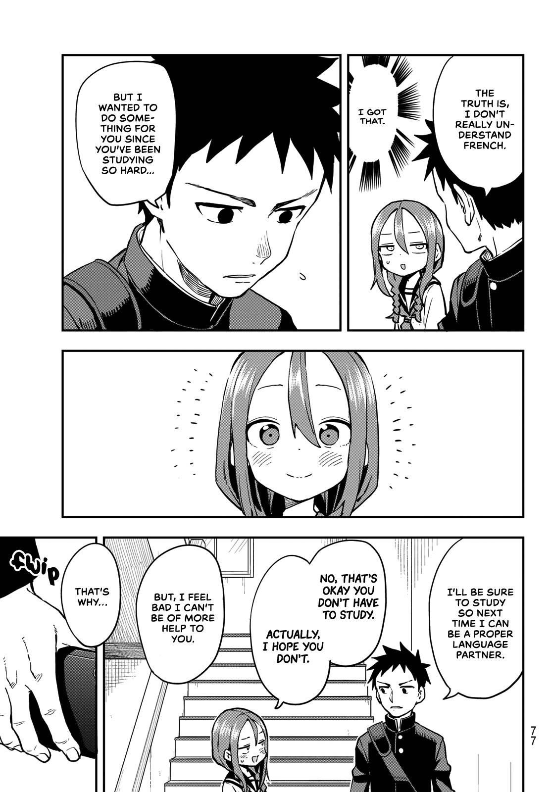 Soredemo Ayumu Wa Yosetekuru Chapter 185 - Page 7