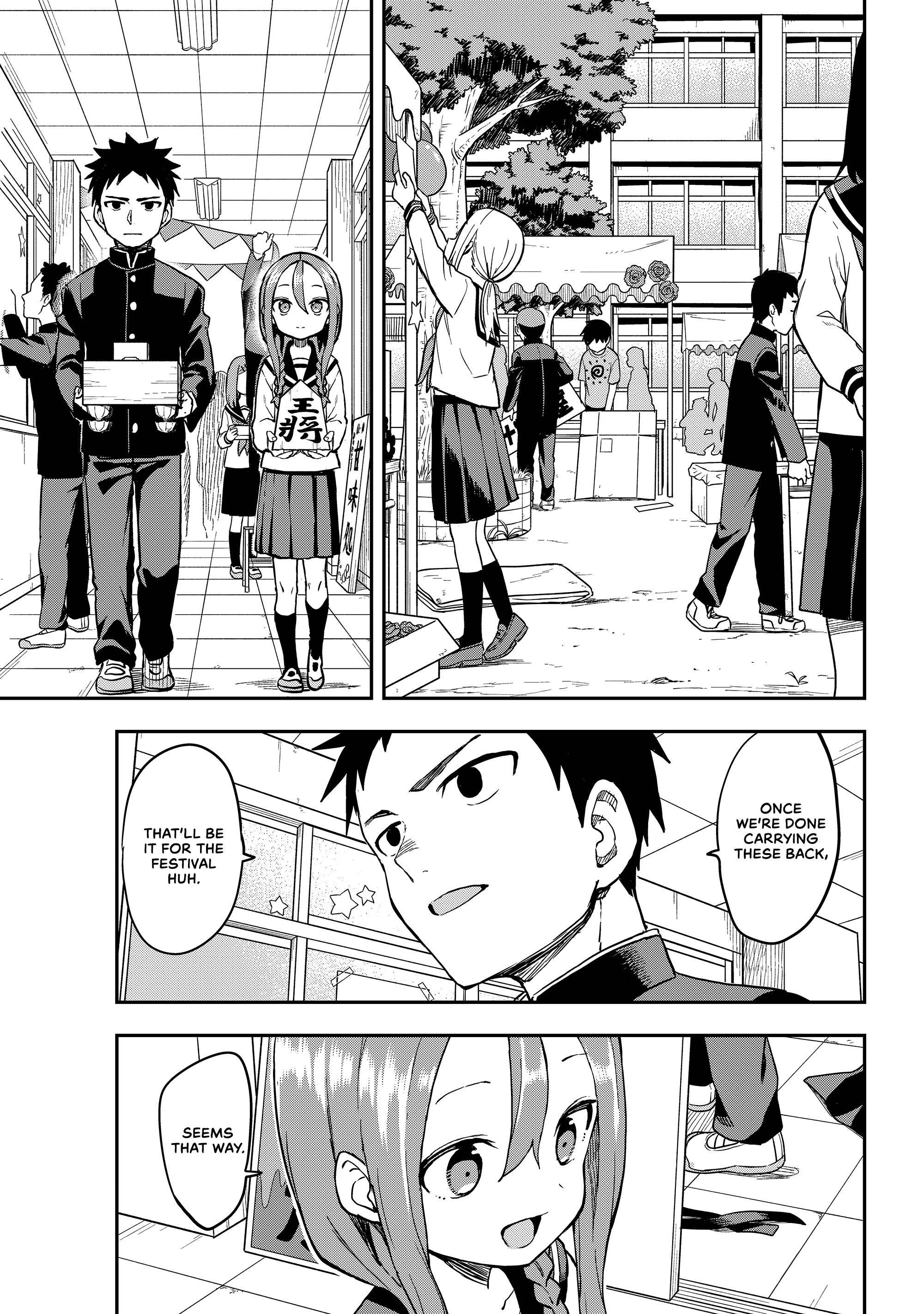 Soredemo Ayumu Wa Yosetekuru Chapter 190 - Page 3