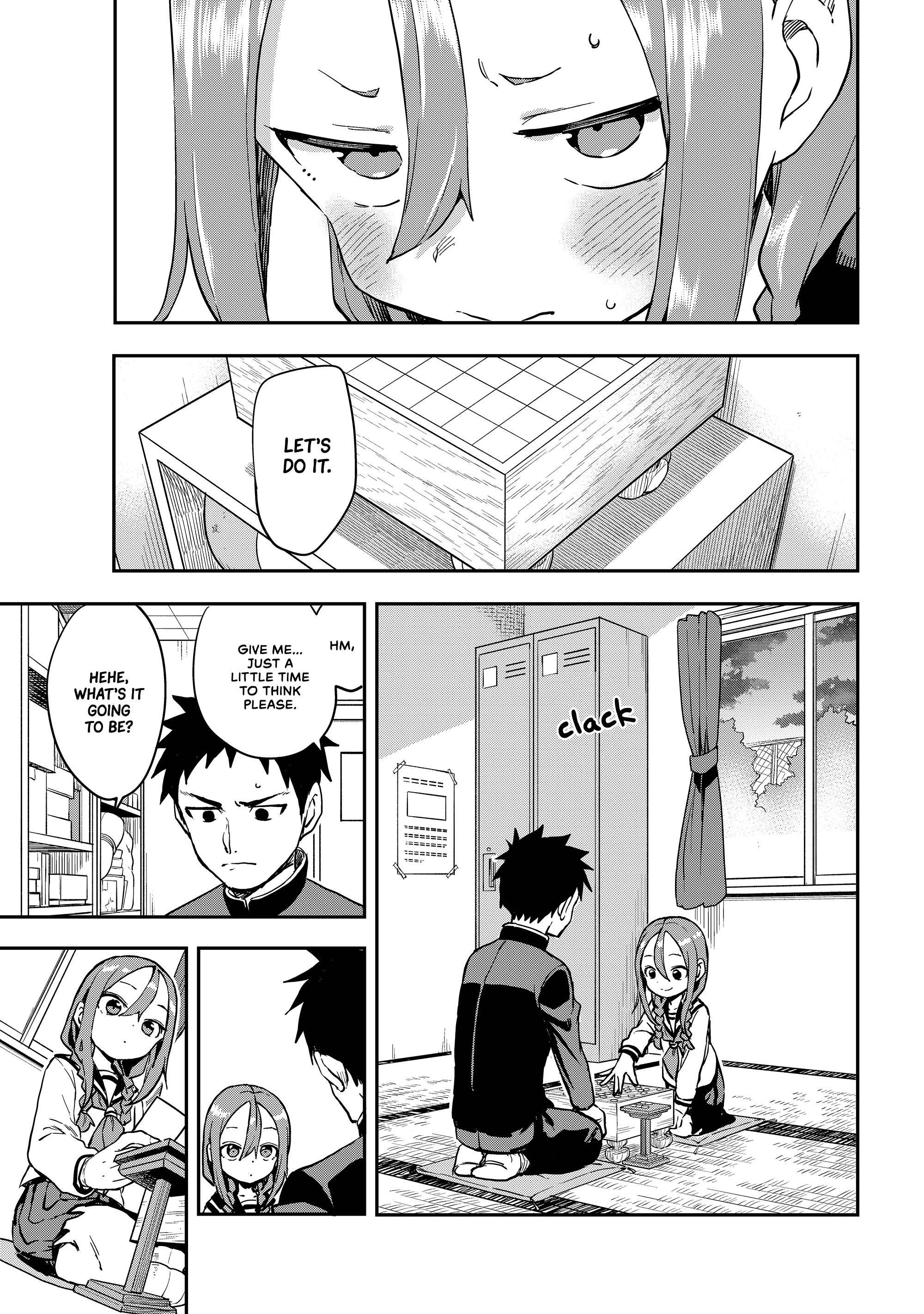 Soredemo Ayumu Wa Yosetekuru Chapter 190 - Page 9