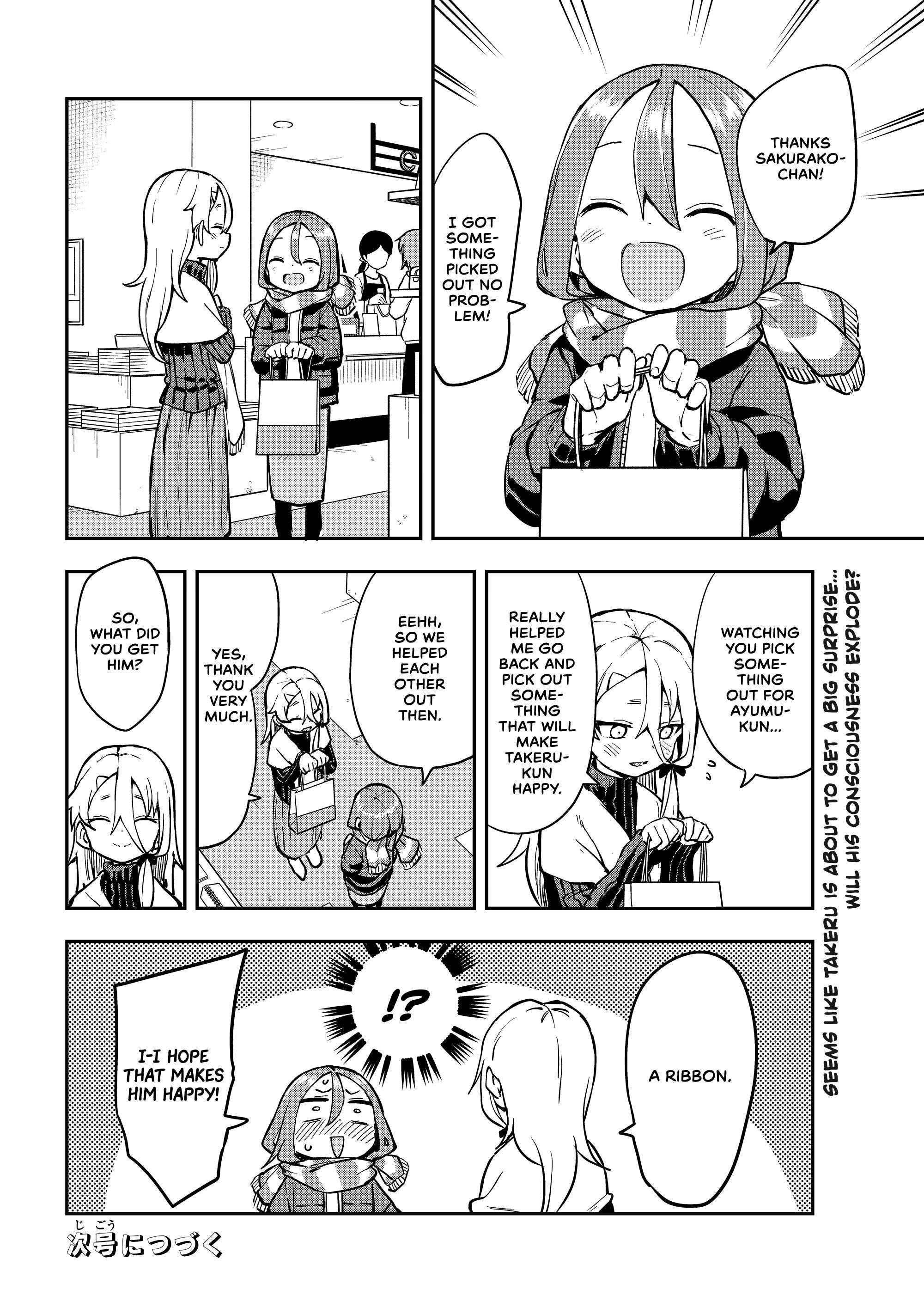 Soredemo Ayumu Wa Yosetekuru Chapter 193 - Page 8