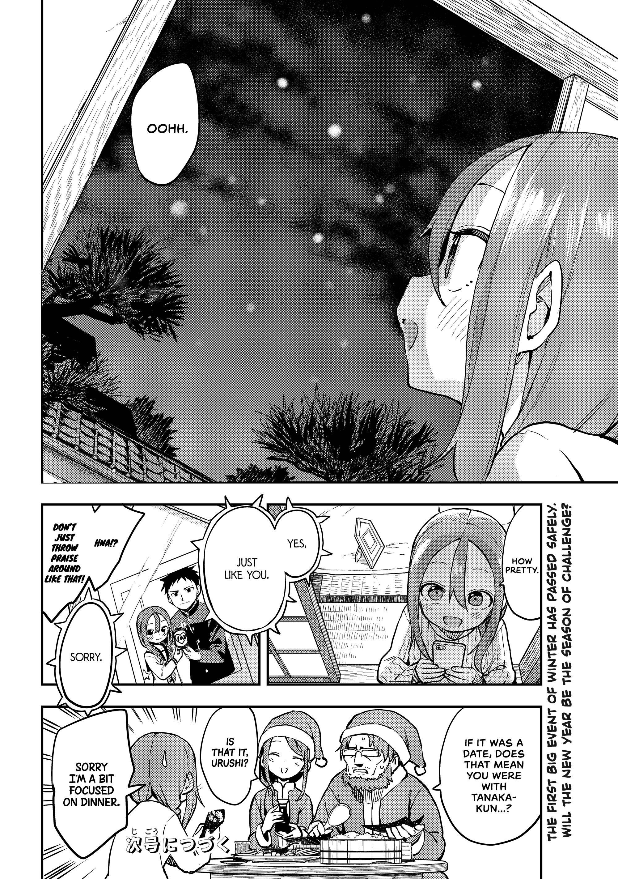 Soredemo Ayumu Wa Yosetekuru Chapter 194 - Page 8