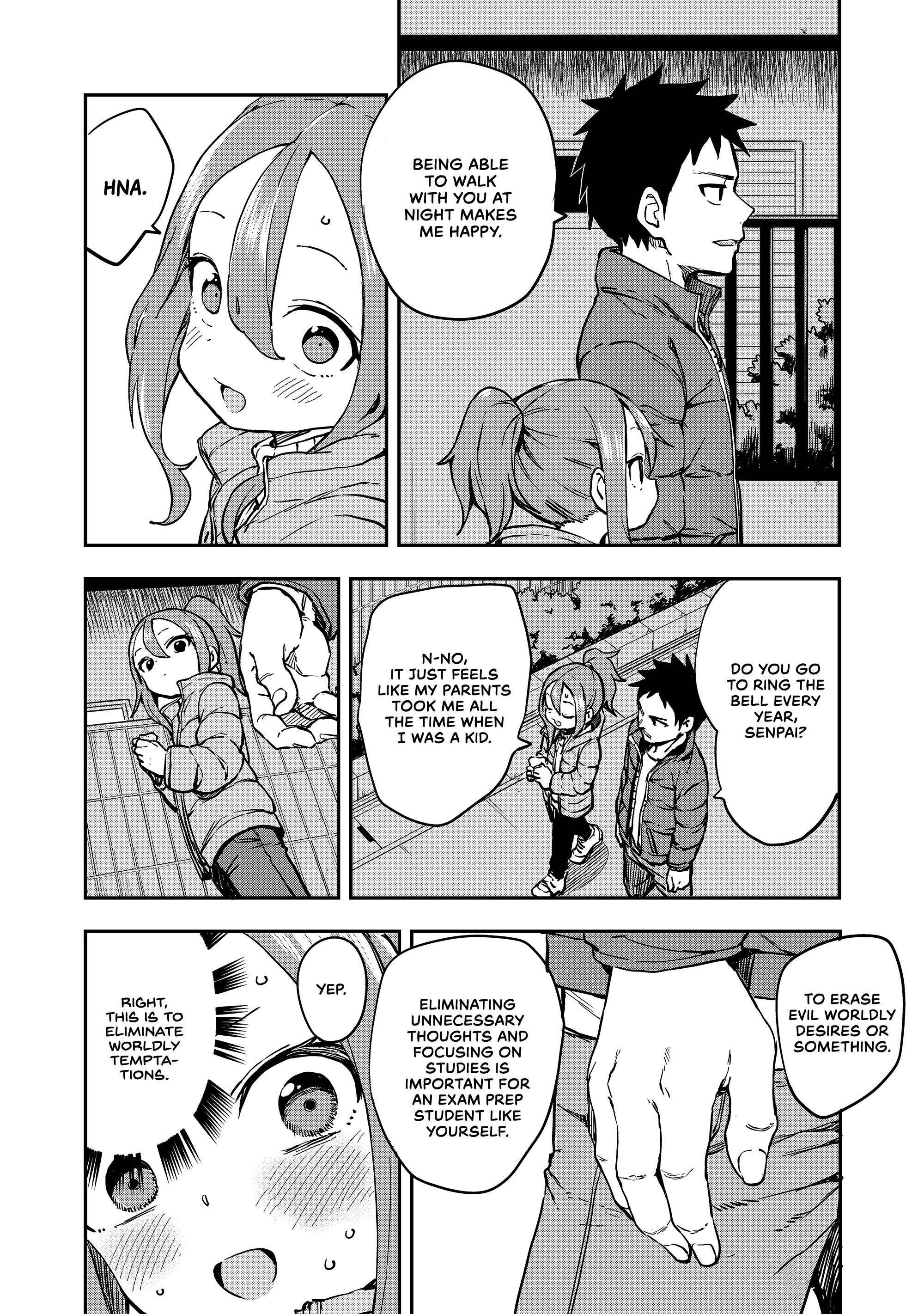 Soredemo Ayumu Wa Yosetekuru Chapter 195 - Page 2