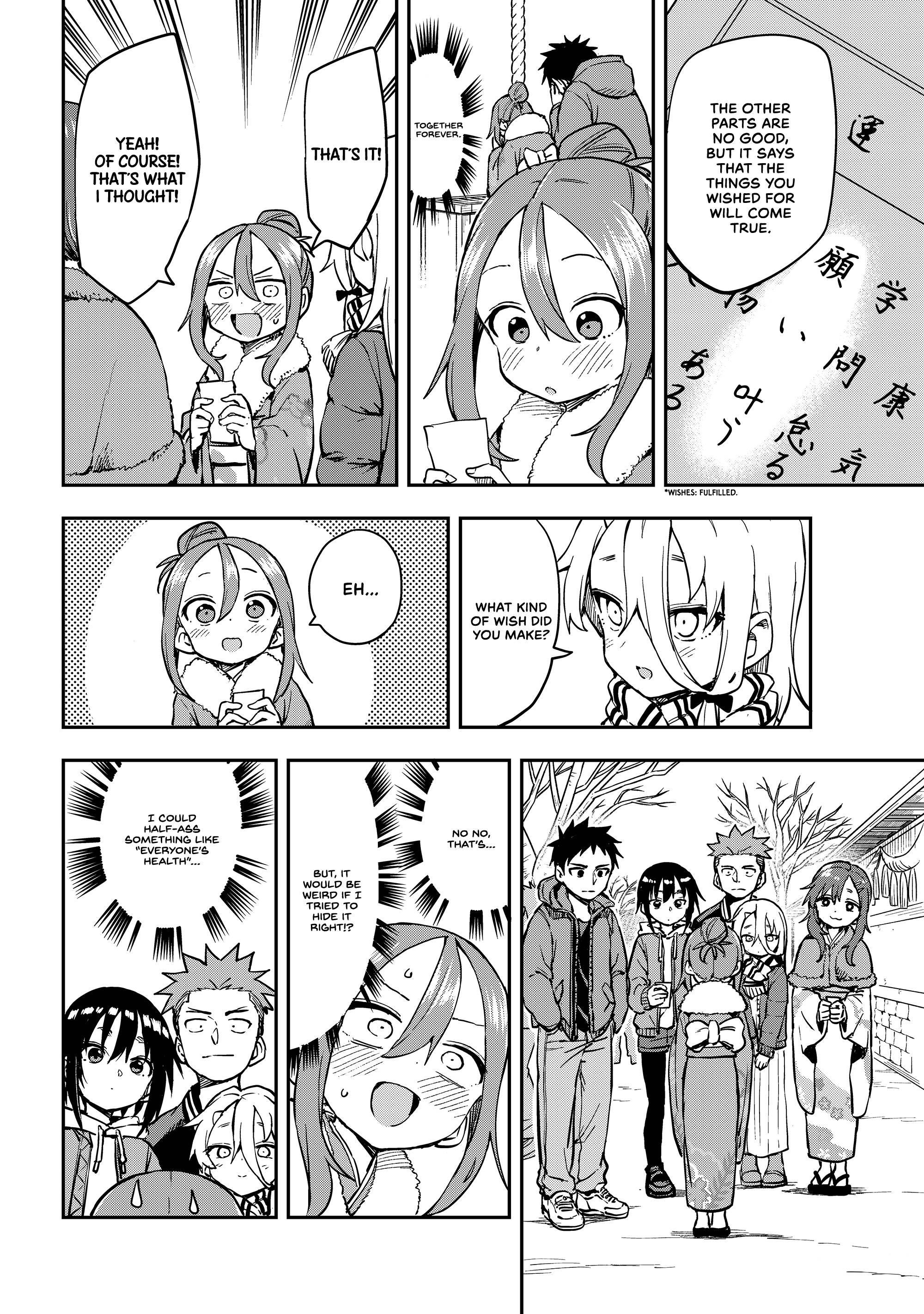 Soredemo Ayumu Wa Yosetekuru Chapter 196 - Page 6