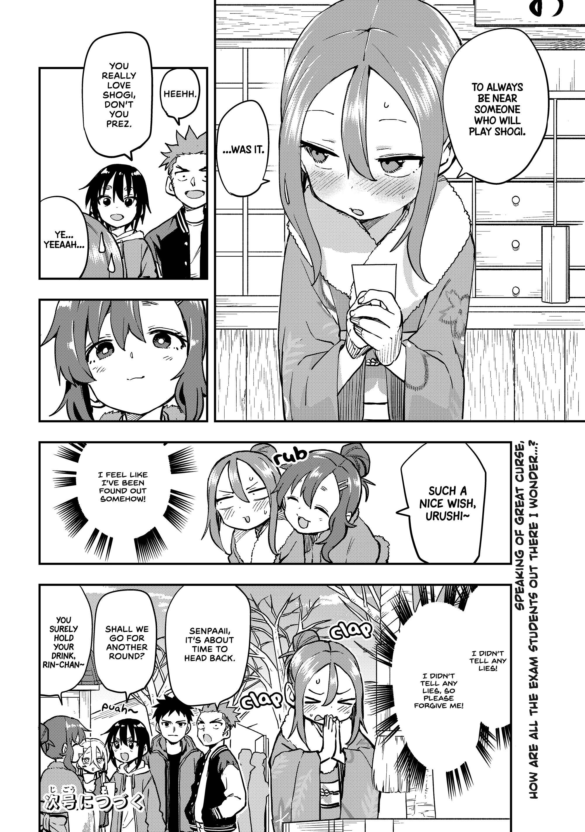 Soredemo Ayumu Wa Yosetekuru Chapter 196 - Page 8