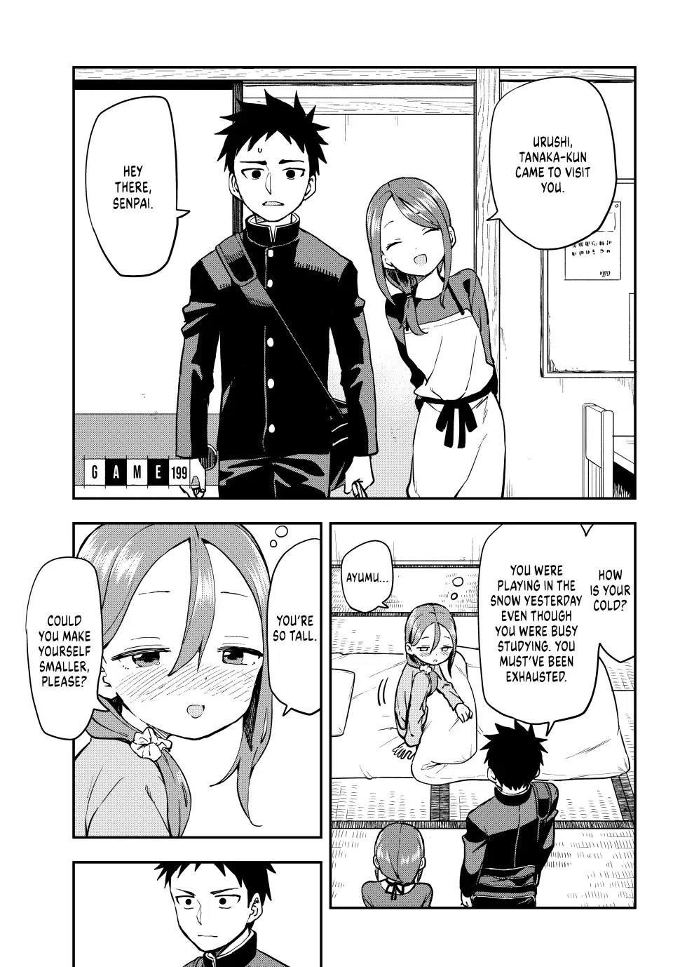 Soredemo Ayumu Wa Yosetekuru Chapter 199 - Page 1