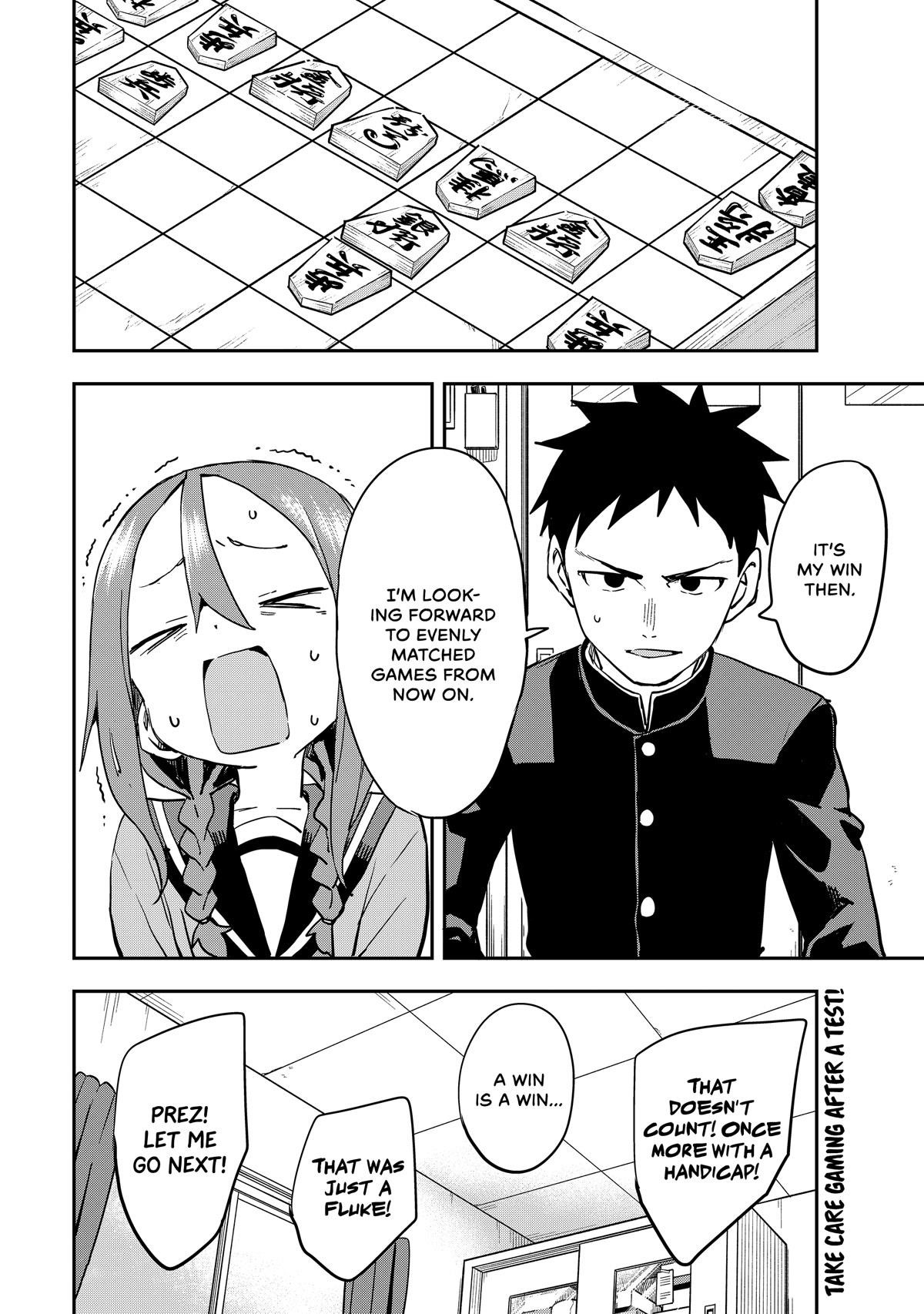 Soredemo Ayumu Wa Yosetekuru Chapter 201 - Page 8