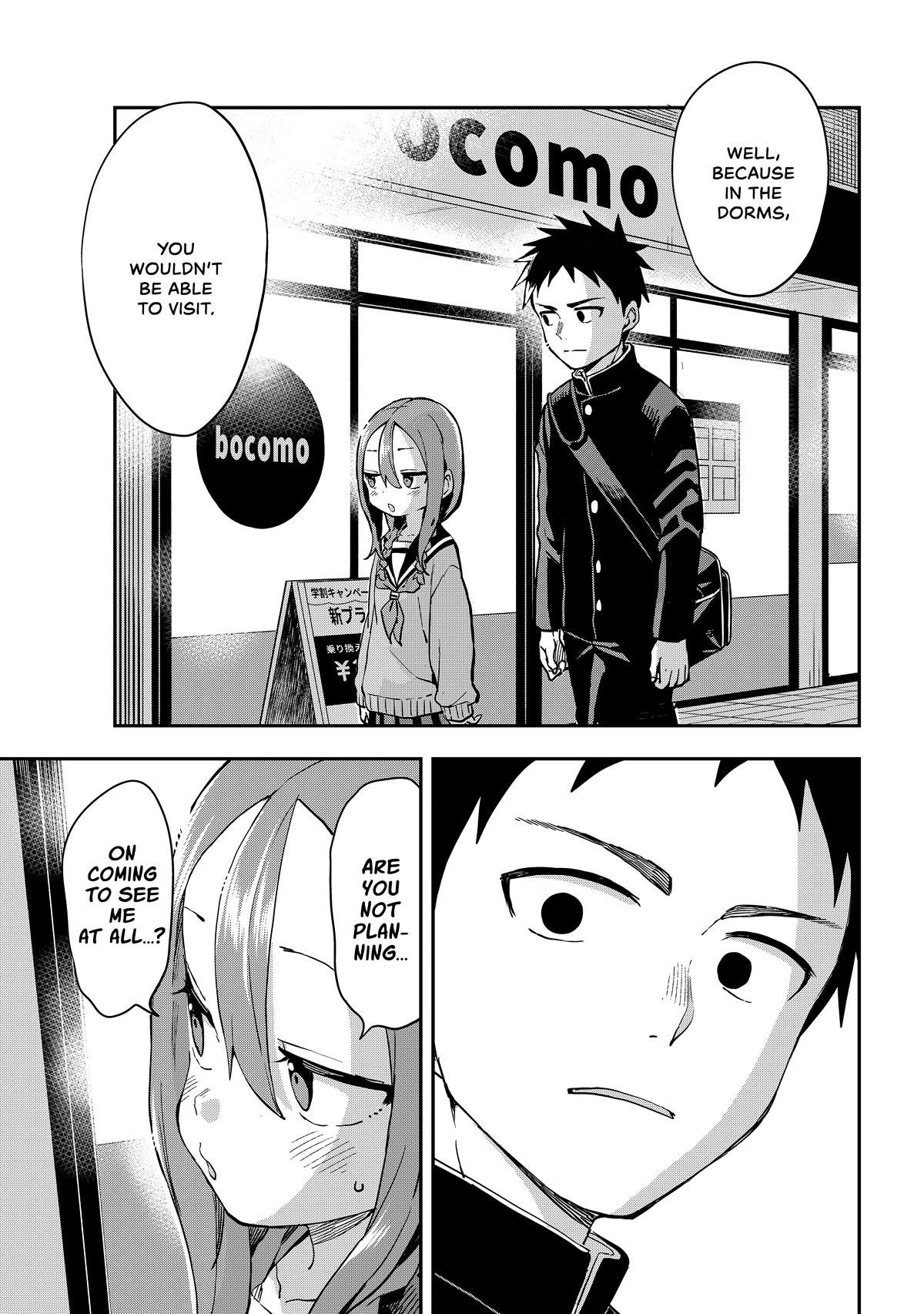 Soredemo Ayumu Wa Yosetekuru Chapter 202 - Page 7