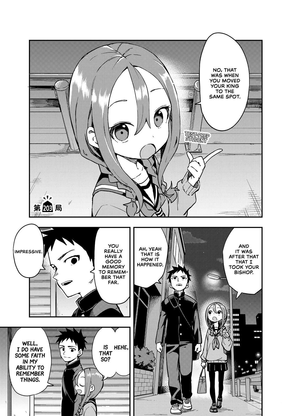 Soredemo Ayumu Wa Yosetekuru Chapter 203 - Page 1