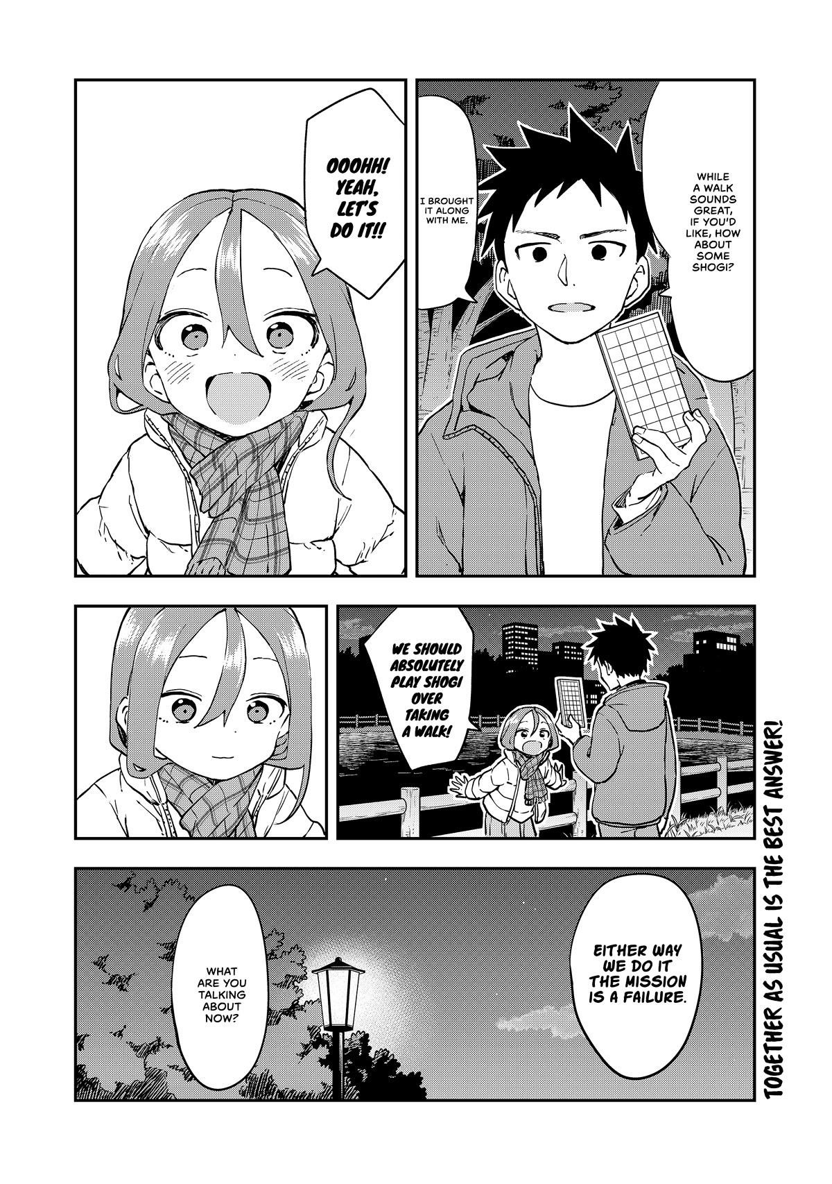 Soredemo Ayumu Wa Yosetekuru Chapter 206 - Page 8