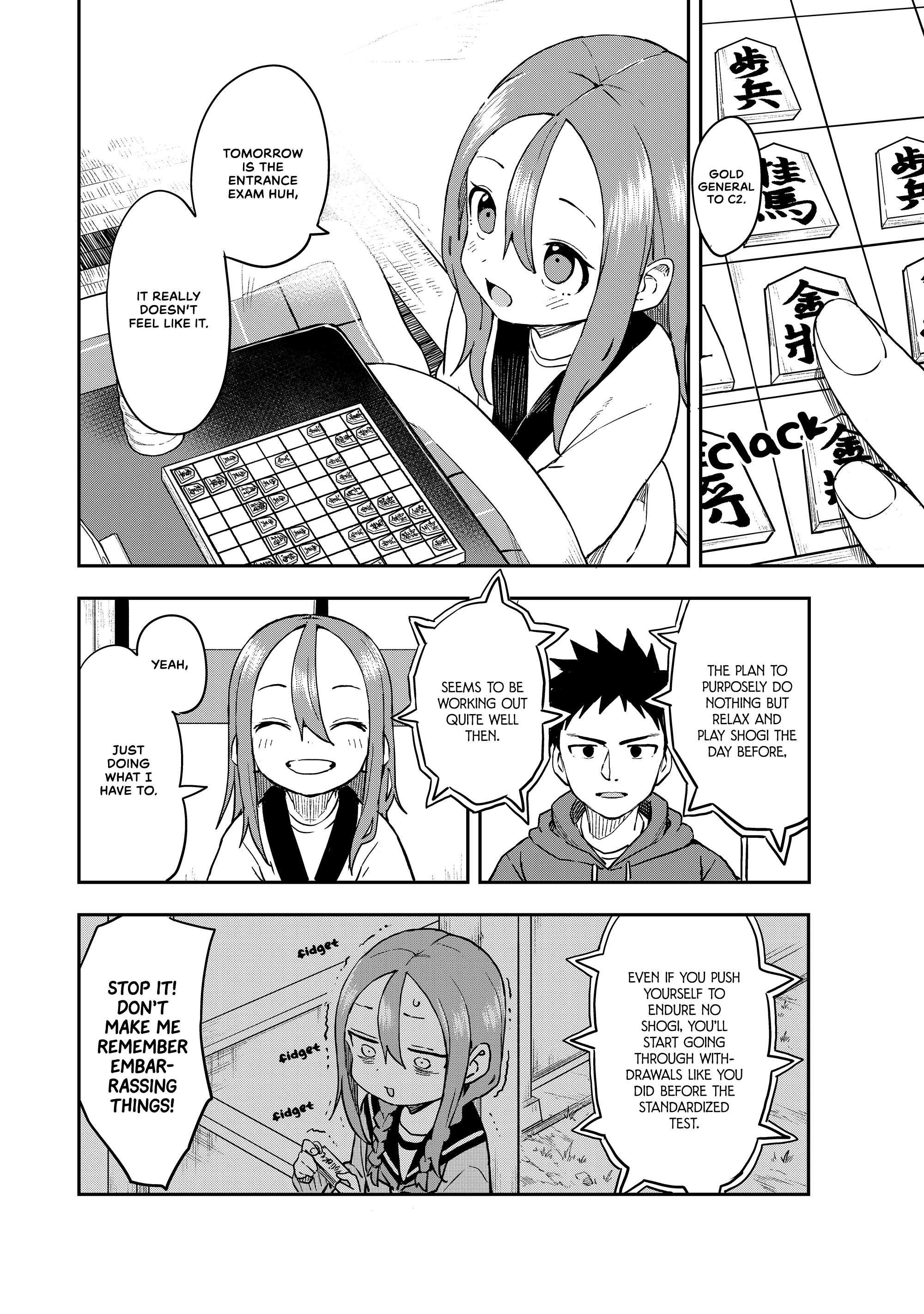 Soredemo Ayumu Wa Yosetekuru Chapter 209 - Page 2