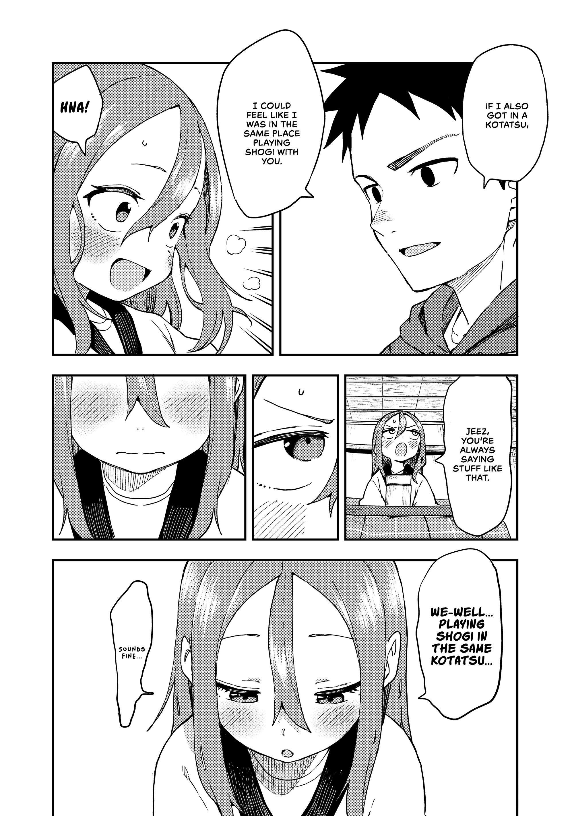 Soredemo Ayumu Wa Yosetekuru Chapter 209 - Page 4