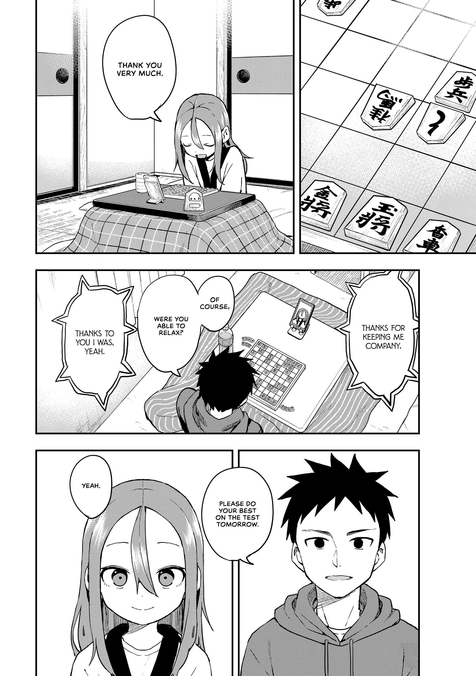 Soredemo Ayumu Wa Yosetekuru Chapter 209 - Page 6