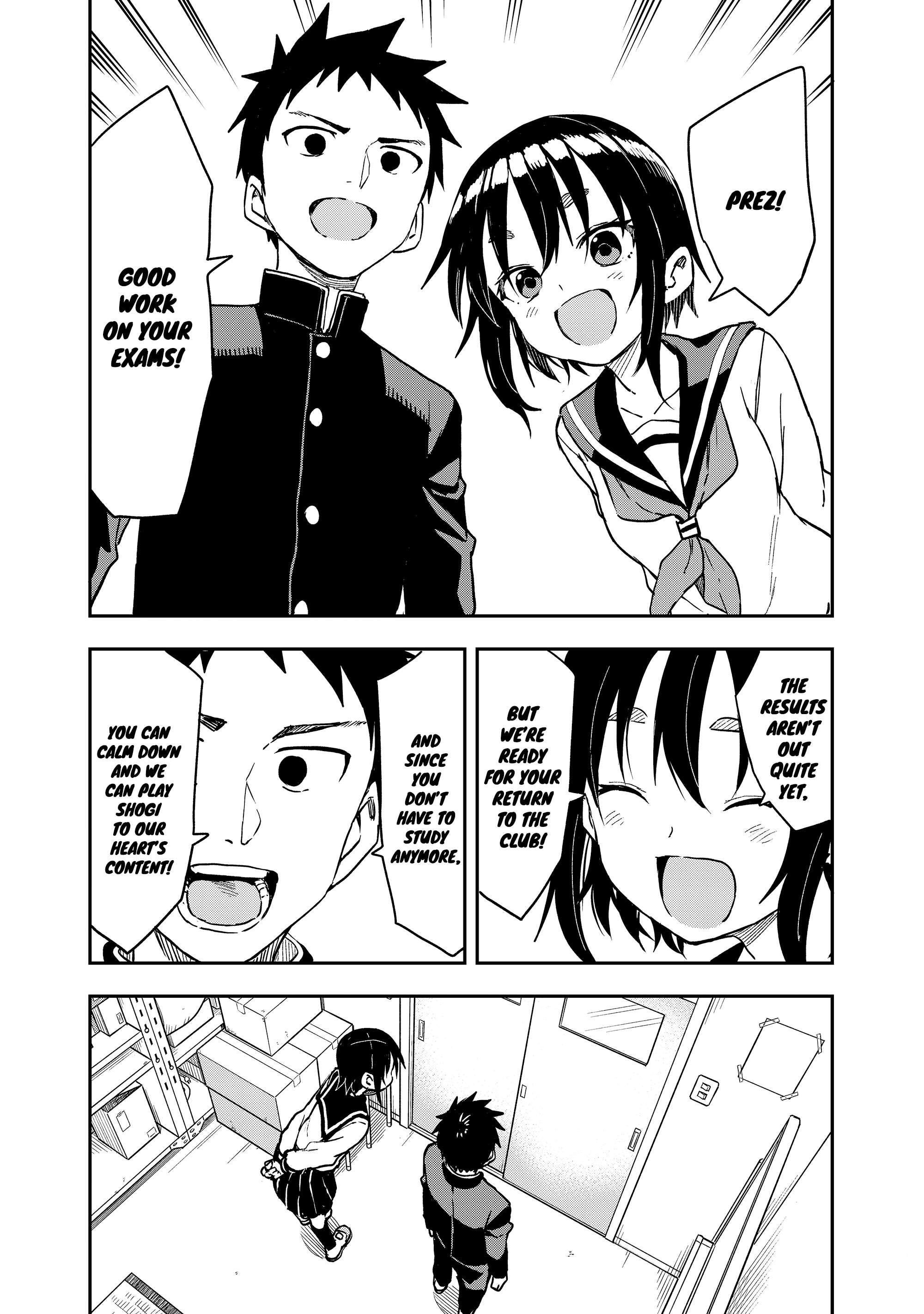 Soredemo Ayumu Wa Yosetekuru Chapter 210 - Page 3