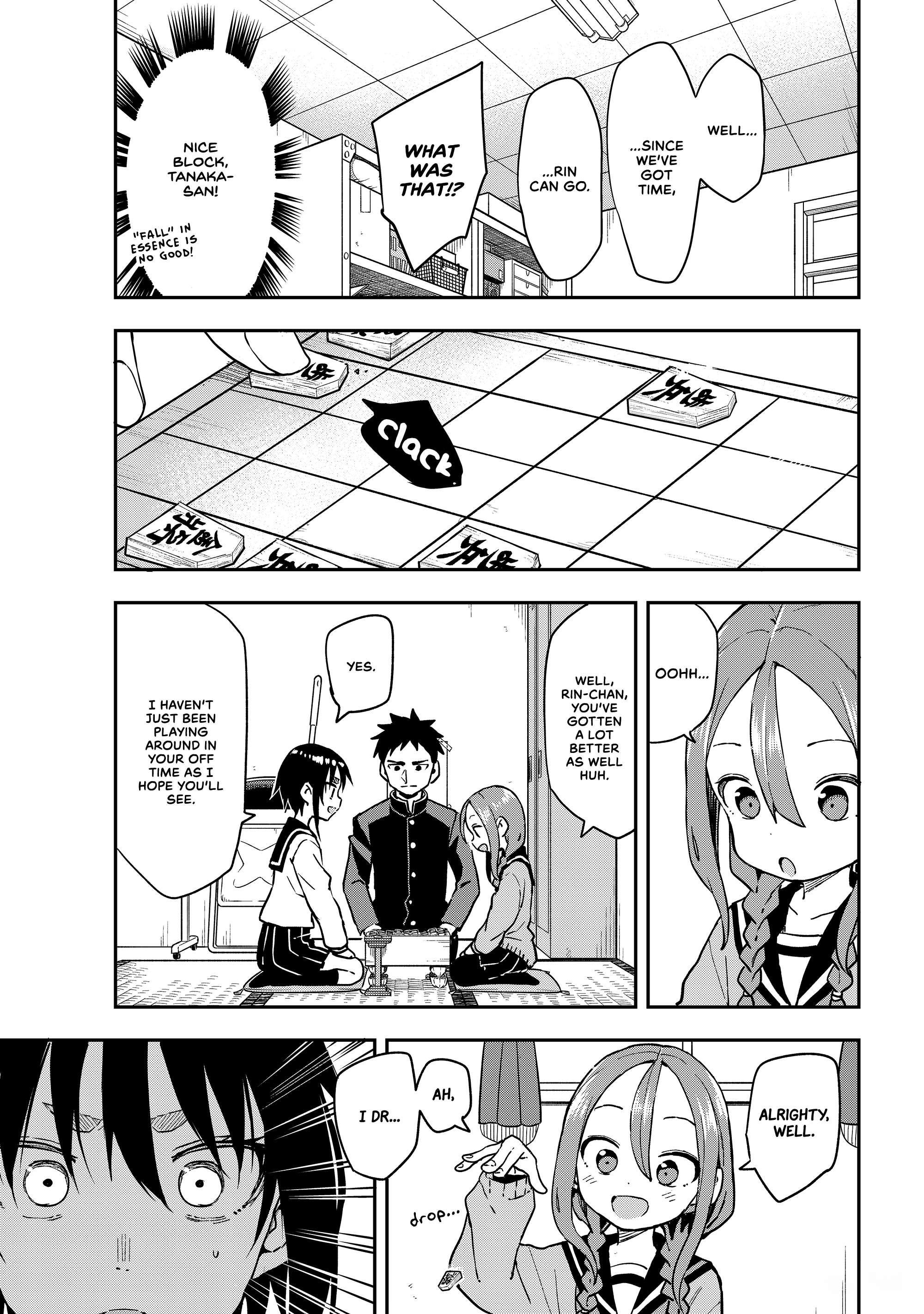 Soredemo Ayumu Wa Yosetekuru Chapter 210 - Page 7