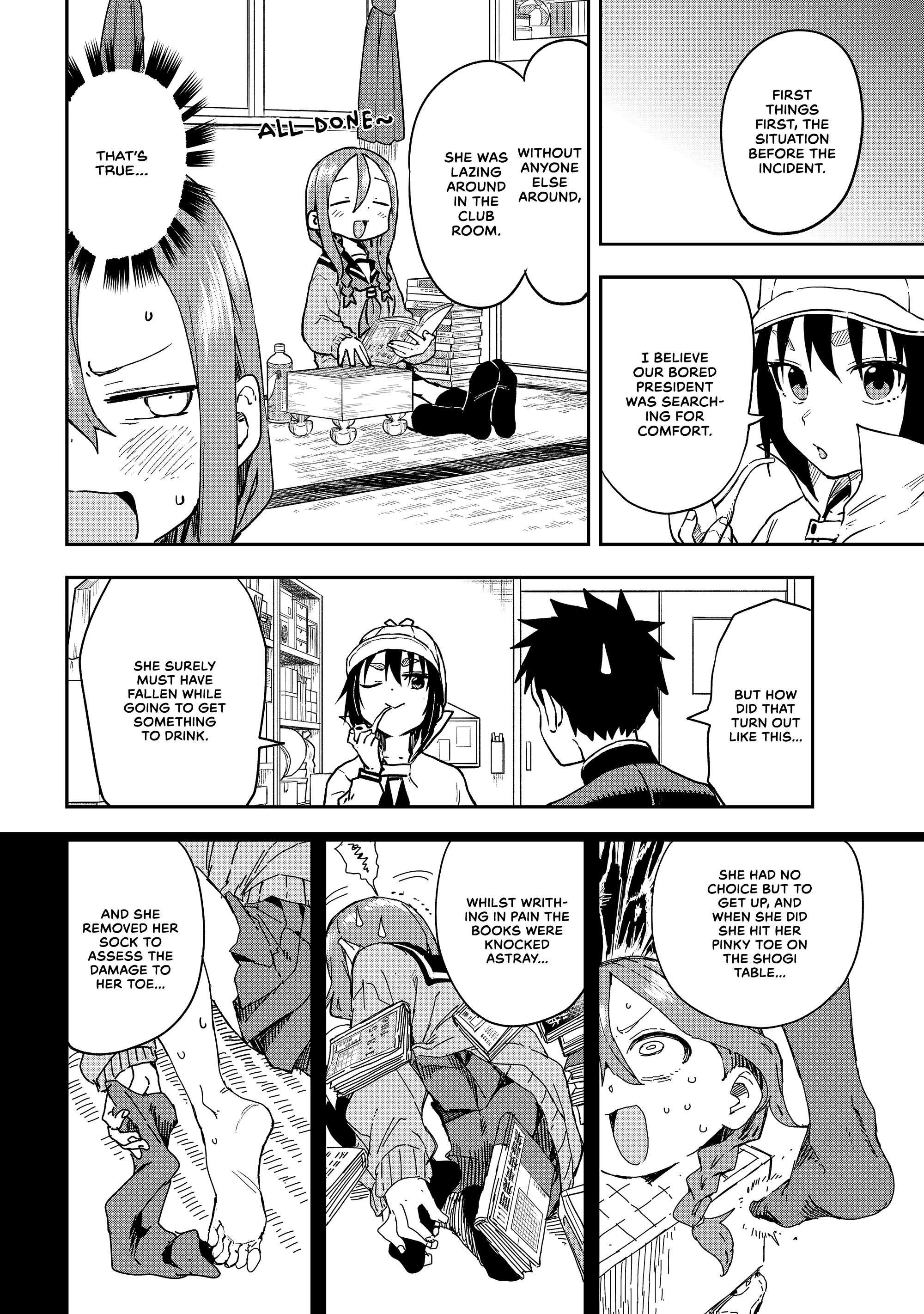 Soredemo Ayumu Wa Yosetekuru Chapter 211 - Page 4