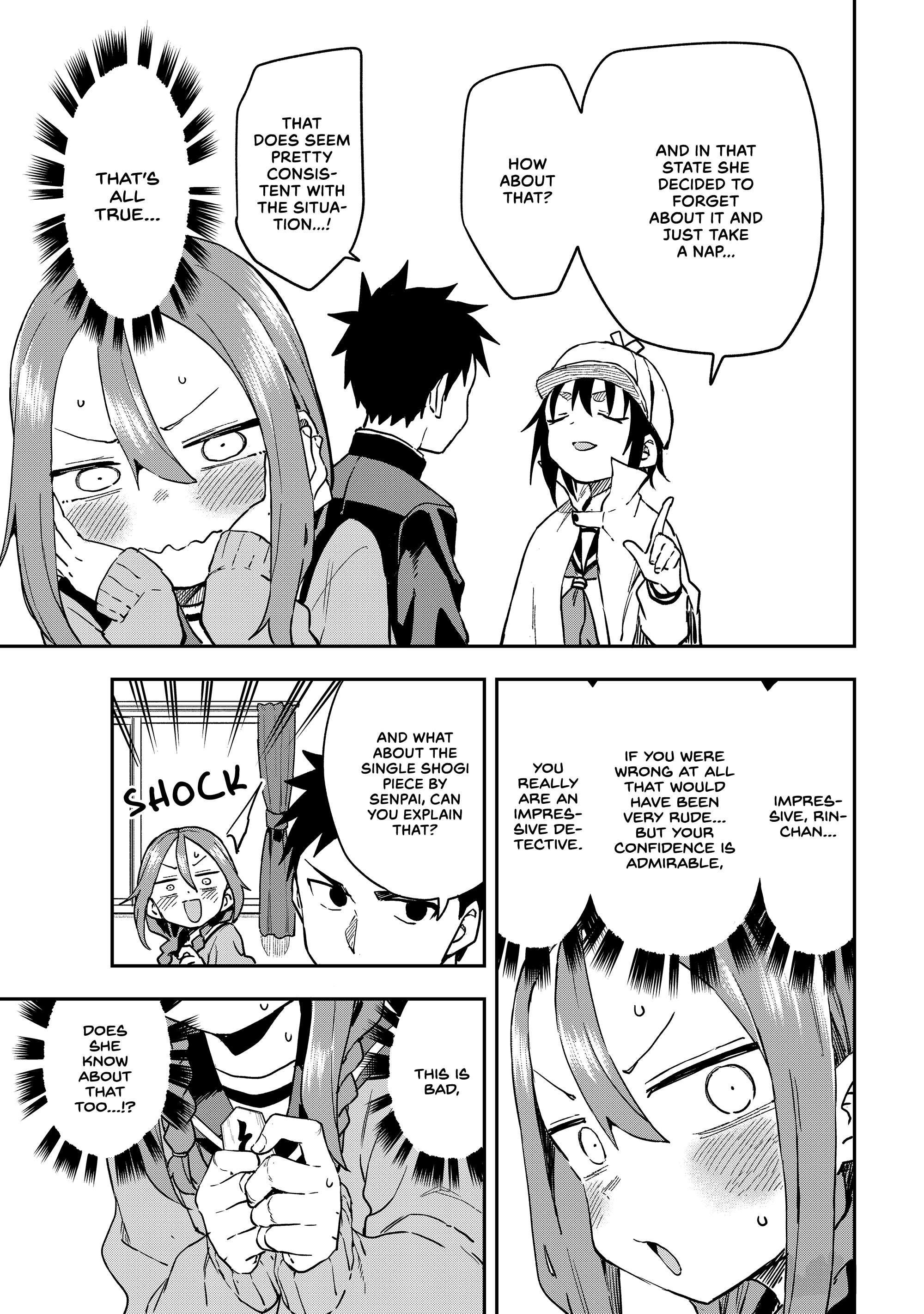 Soredemo Ayumu Wa Yosetekuru Chapter 211 - Page 5