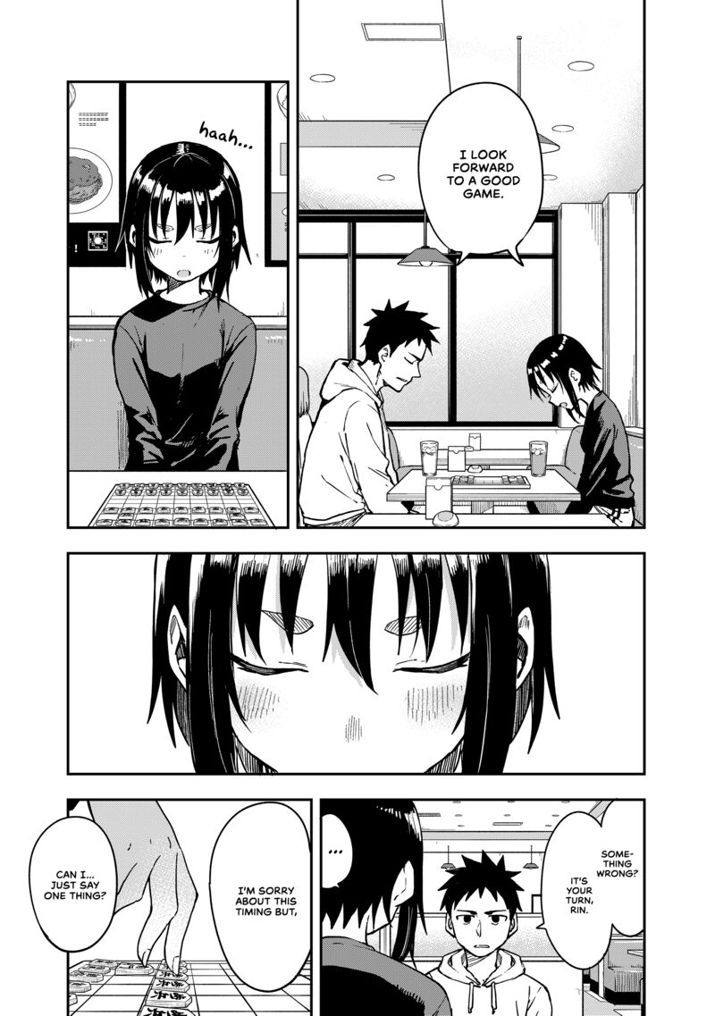 Soredemo Ayumu Wa Yosetekuru Chapter 212 - Page 7