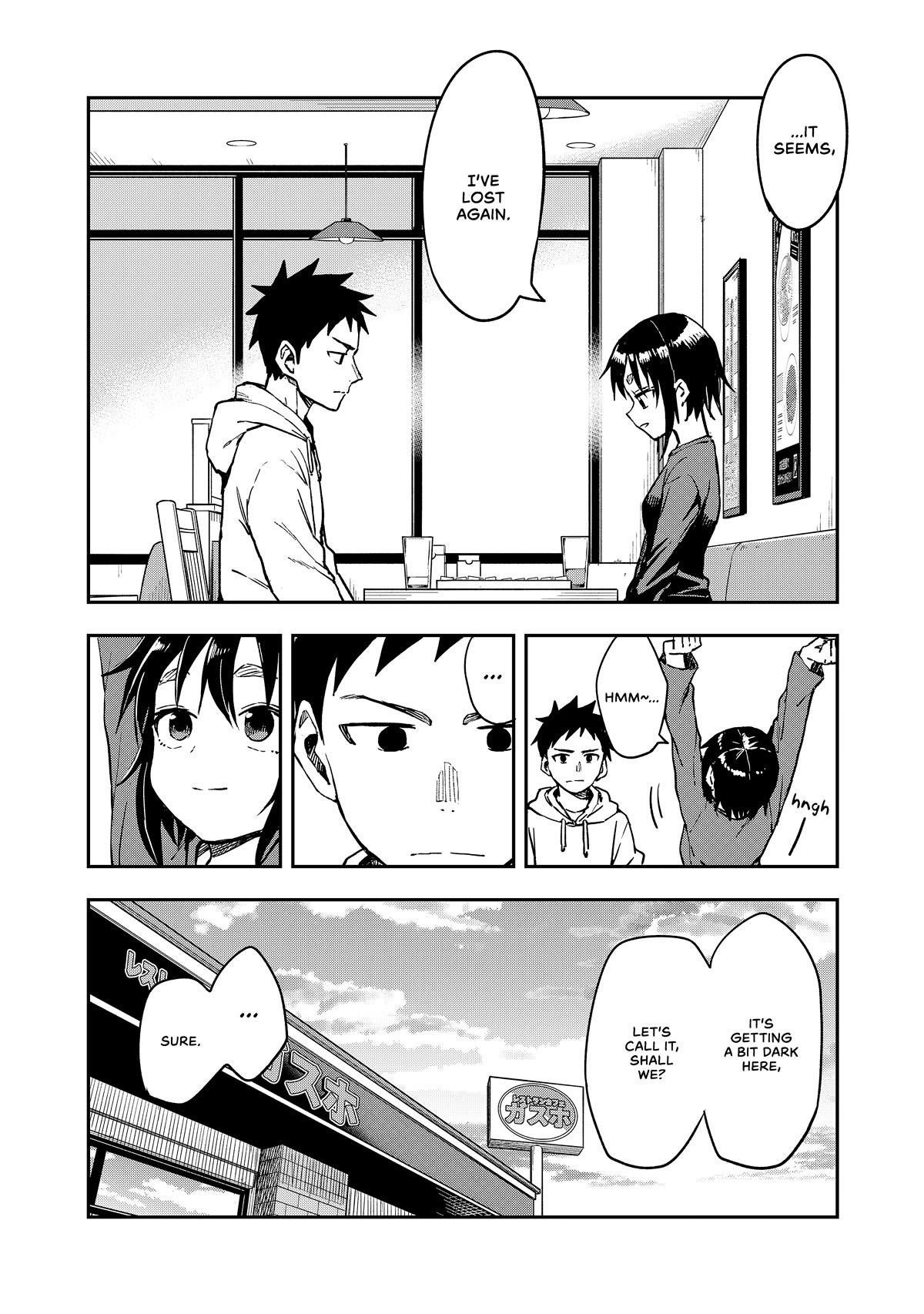 Soredemo Ayumu Wa Yosetekuru Chapter 213 - Page 4