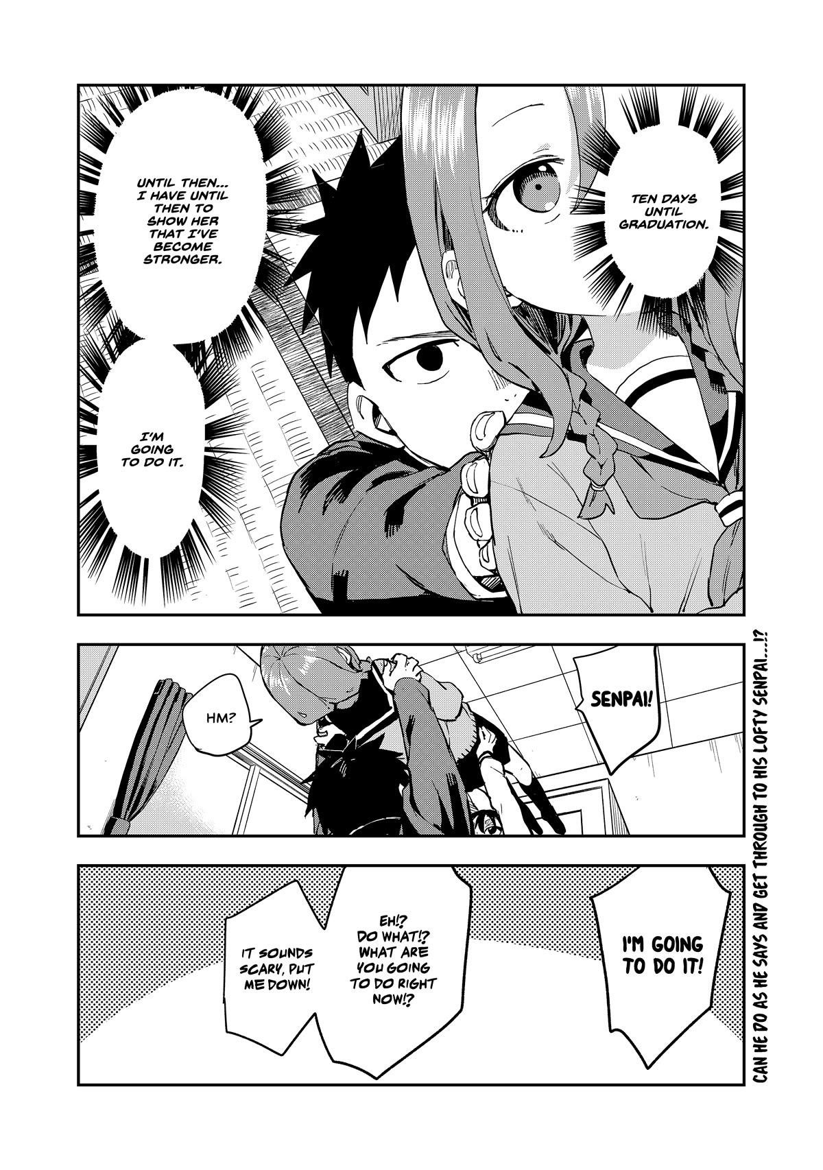 Soredemo Ayumu Wa Yosetekuru Chapter 214 - Page 8