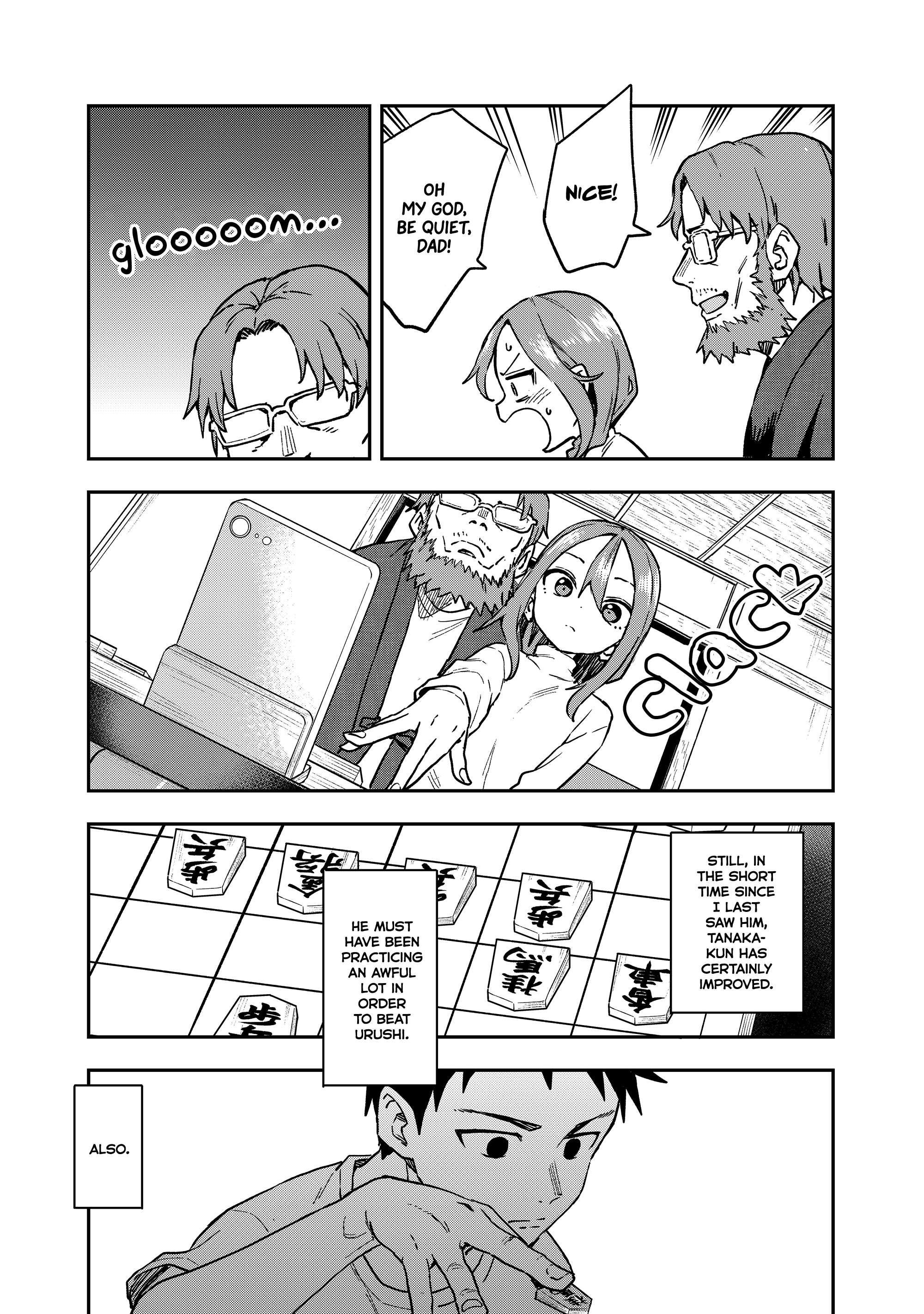 Soredemo Ayumu Wa Yosetekuru Chapter 217 - Page 5