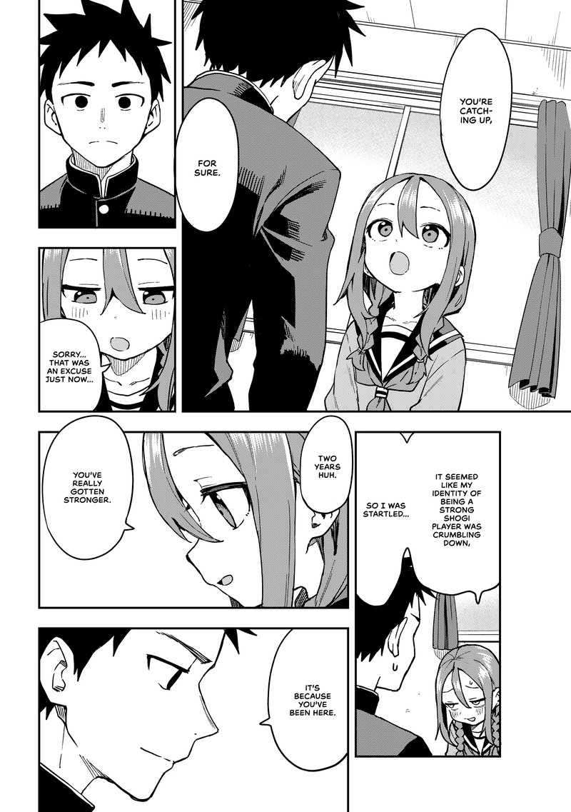 Soredemo Ayumu Wa Yosetekuru Chapter 220 - Page 4