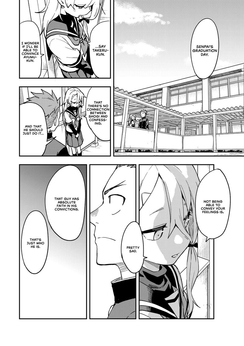 Soredemo Ayumu Wa Yosetekuru Chapter 221 - Page 2