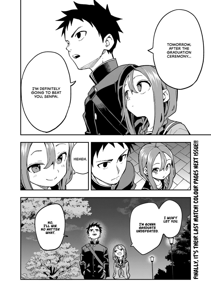 Soredemo Ayumu Wa Yosetekuru Chapter 222 - Page 8