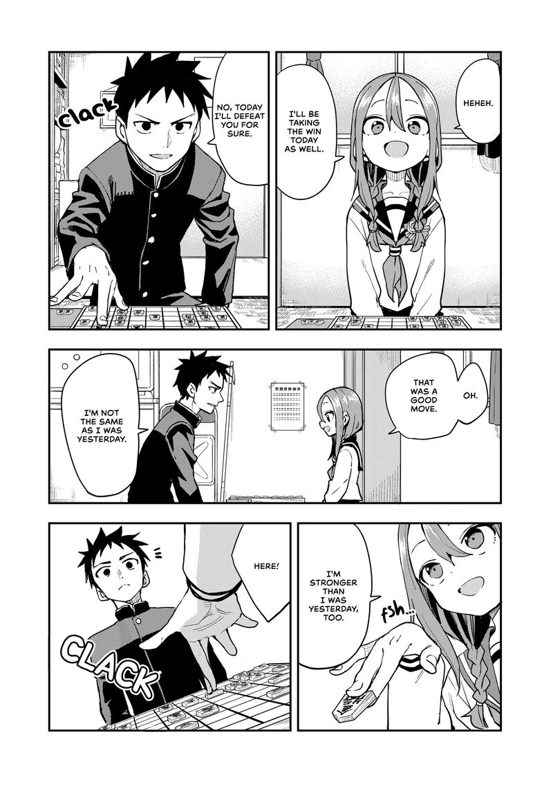 Soredemo Ayumu Wa Yosetekuru Chapter 224 - Page 2