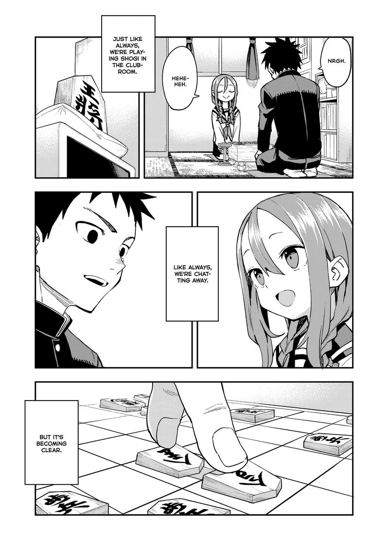 Soredemo Ayumu Wa Yosetekuru Chapter 224 - Page 3