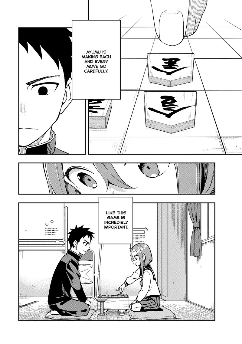 Soredemo Ayumu Wa Yosetekuru Chapter 224 - Page 4