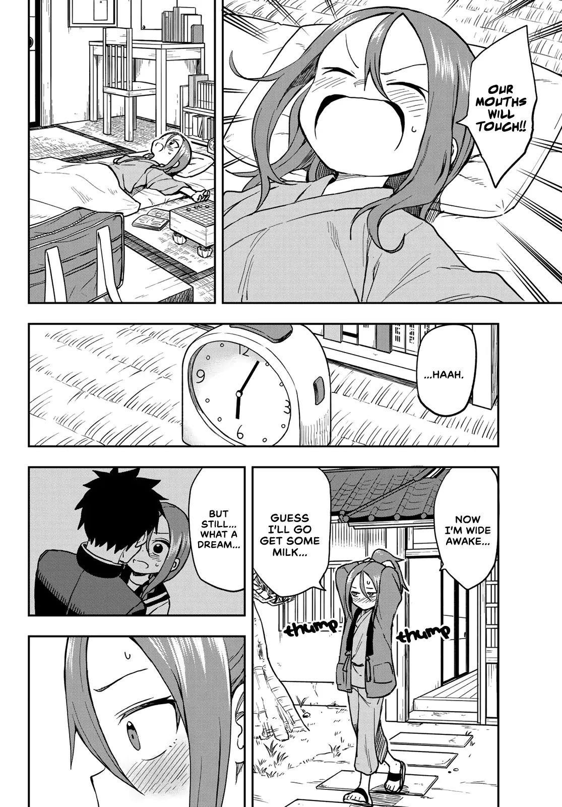 Soredemo Ayumu Wa Yosetekuru Chapter 60 - Page 2