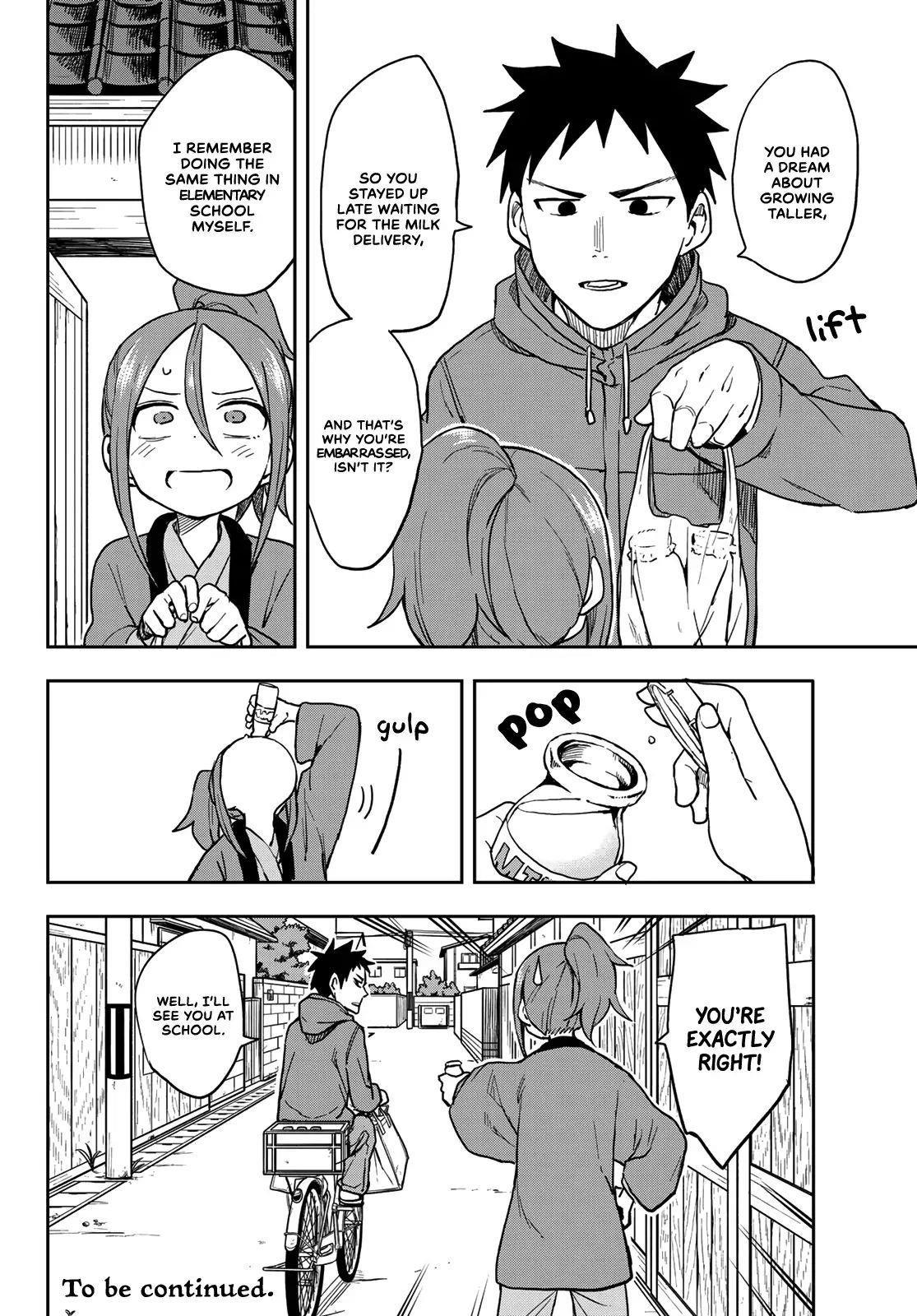 Soredemo Ayumu Wa Yosetekuru Chapter 60 - Page 8